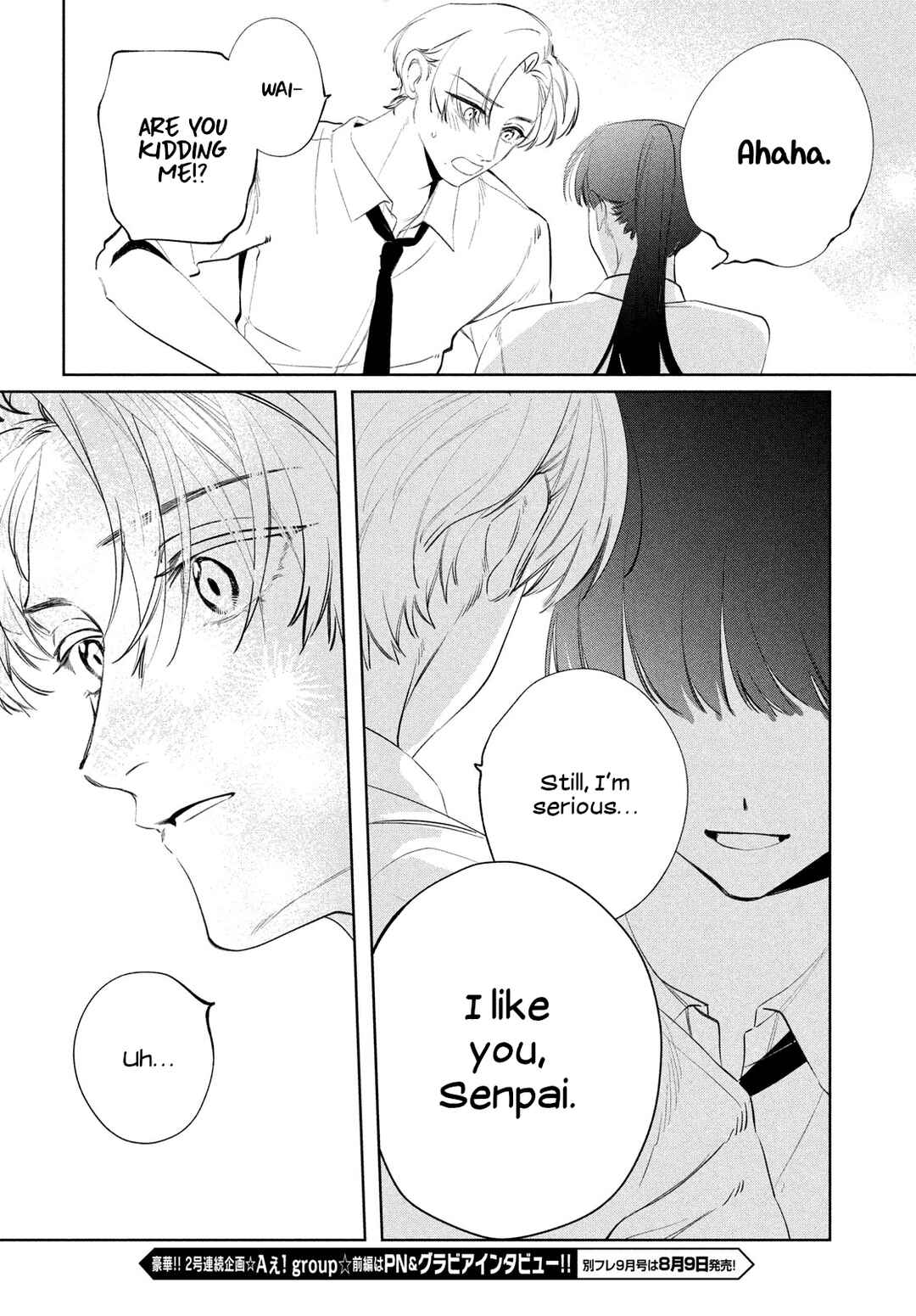 Page 34 Chapter 4 Koi no Iroha wo Oshiete