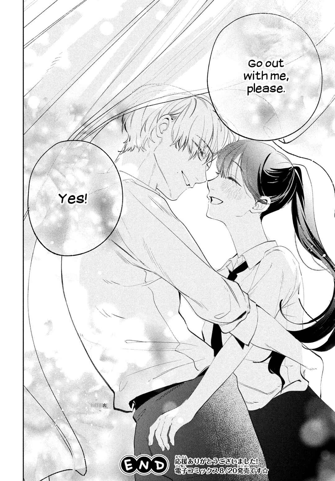 Page 40 Chapter 4 Koi no Iroha wo Oshiete