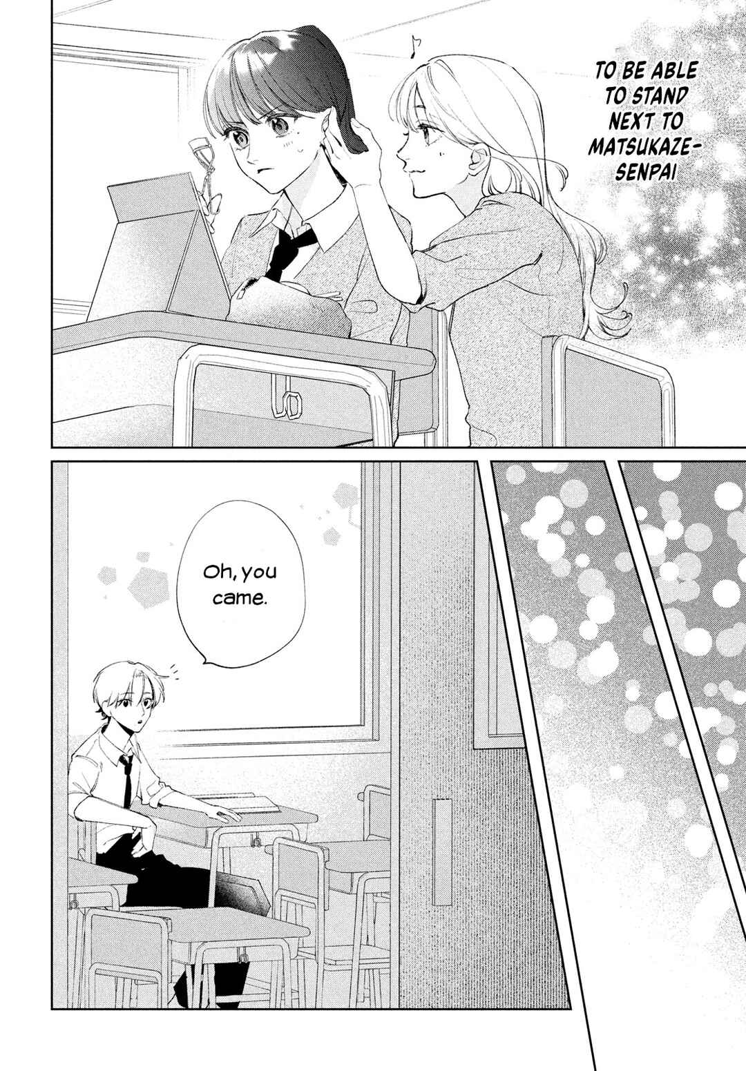 Page 12 Chapter 3 Koi no Iroha wo Oshiete