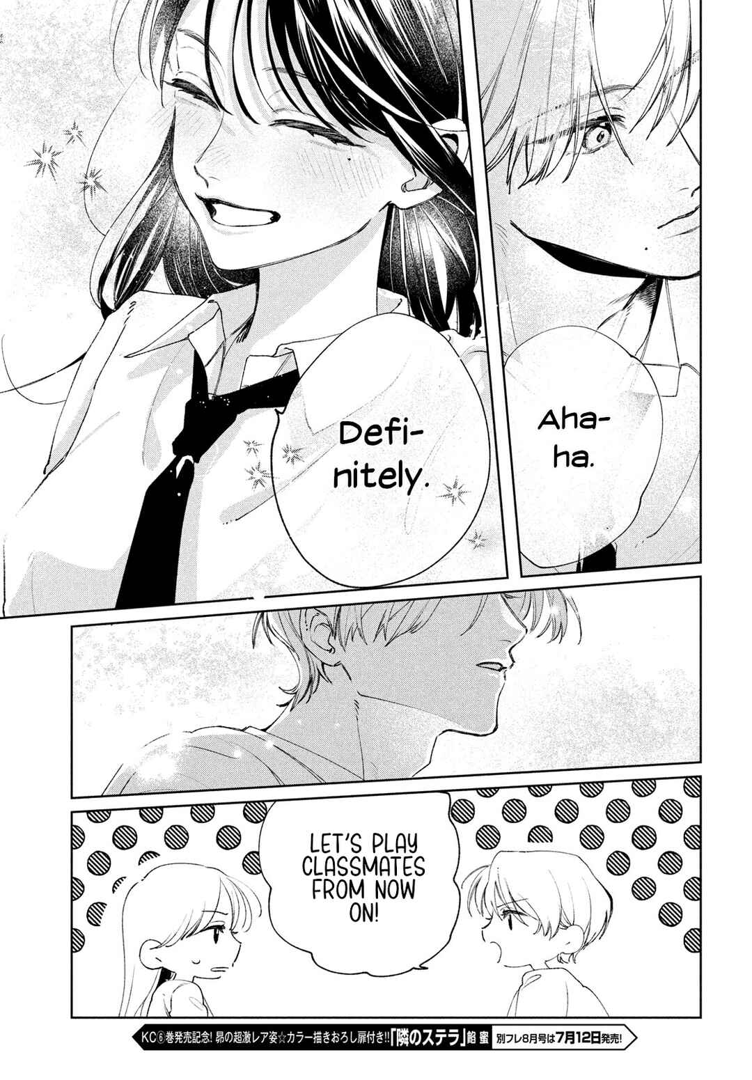 Page 17 Chapter 3 Koi no Iroha wo Oshiete
