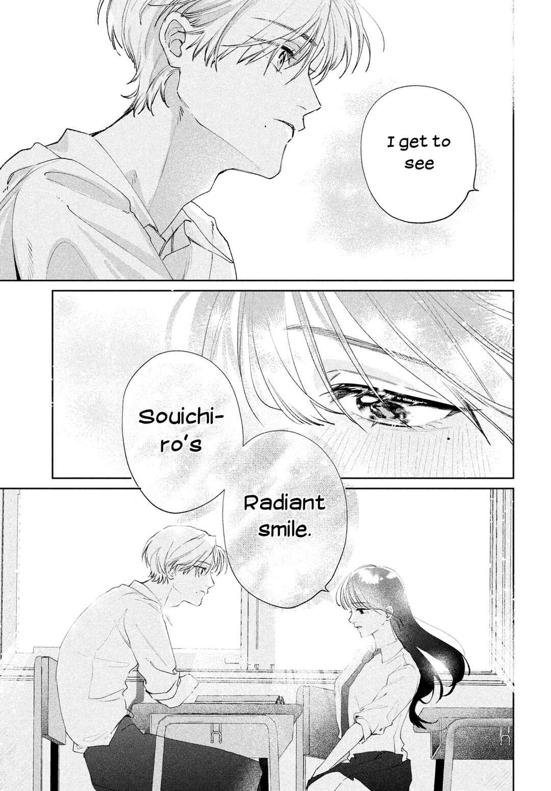 Page 25 Chapter 3 Koi no Iroha wo Oshiete