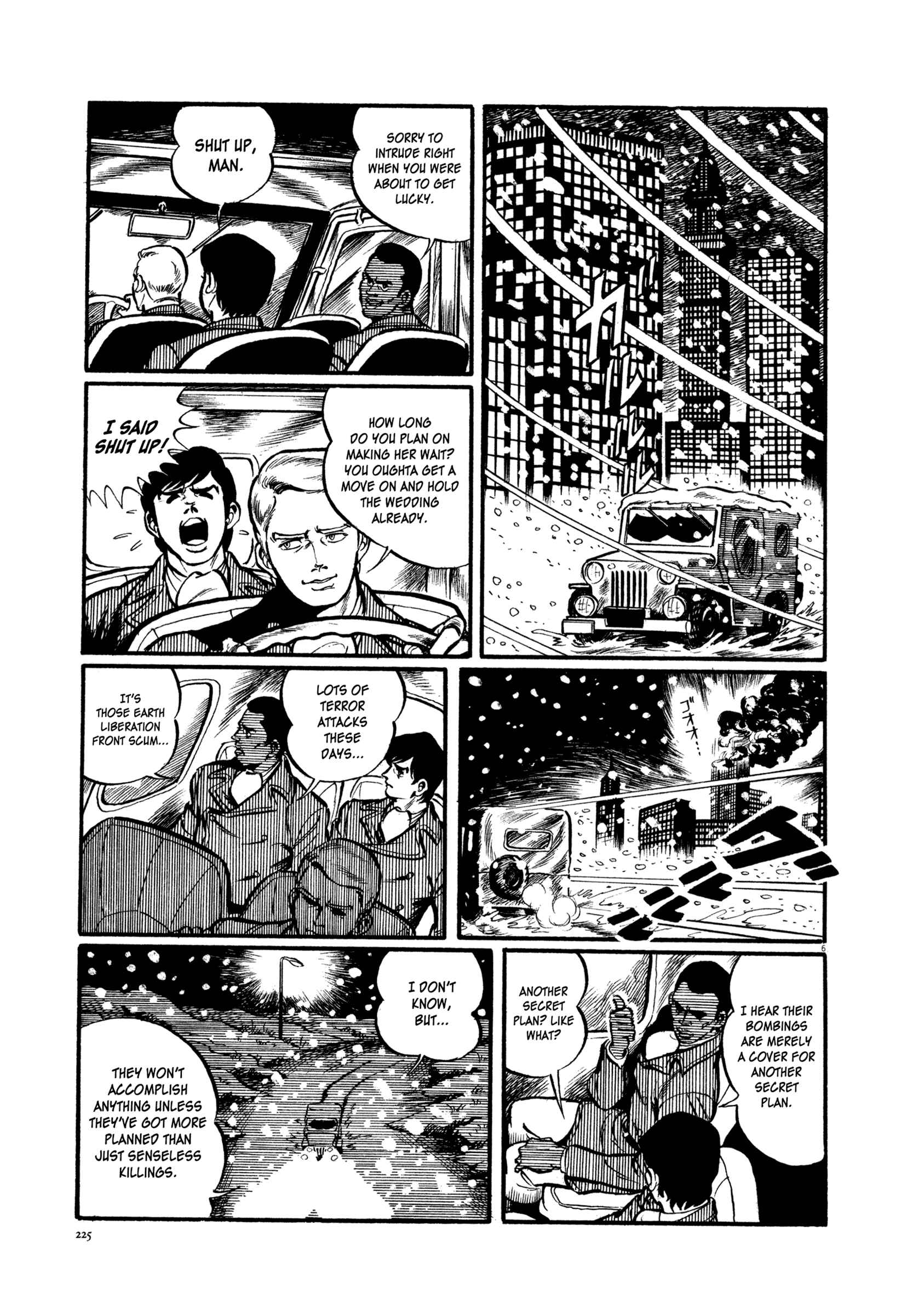 Page 7 Chapter 3 The Legend of Giants