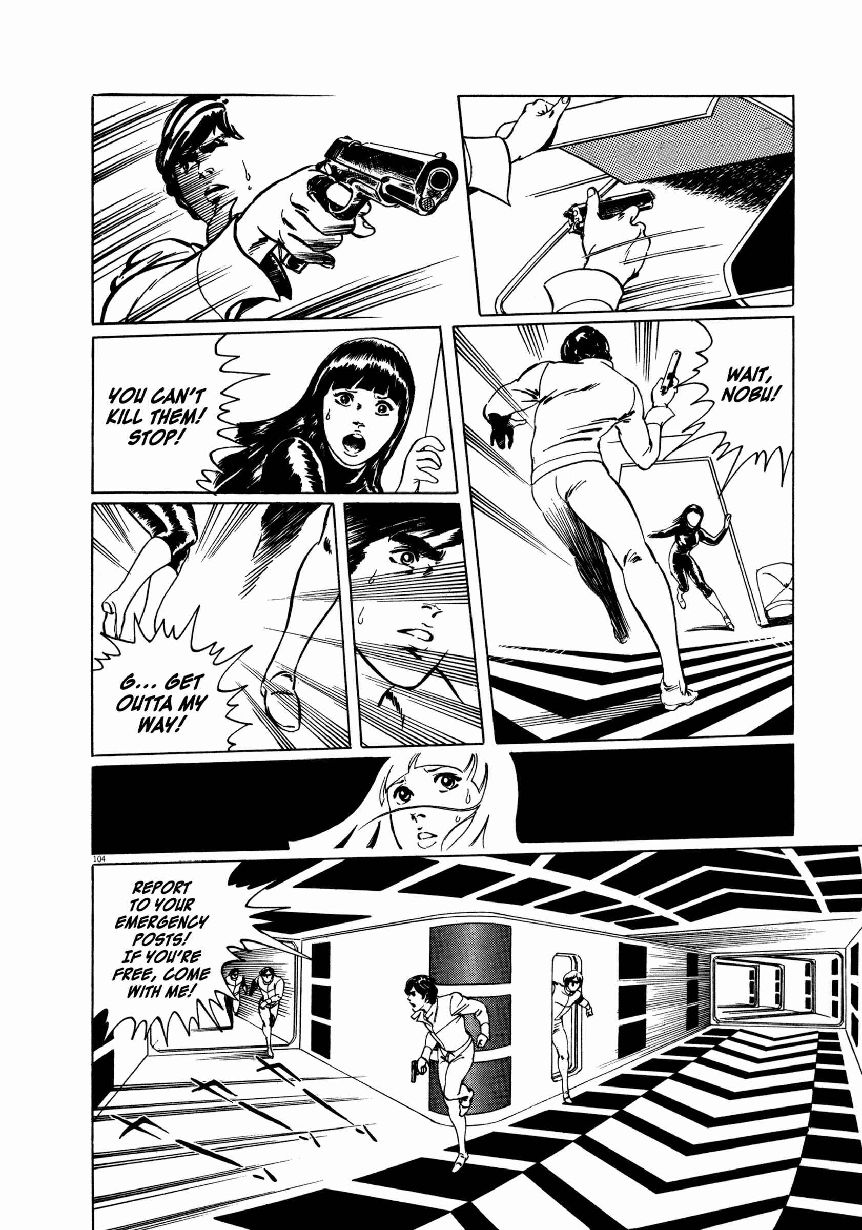 Page 100 Chapter 2 The Legend of Giants