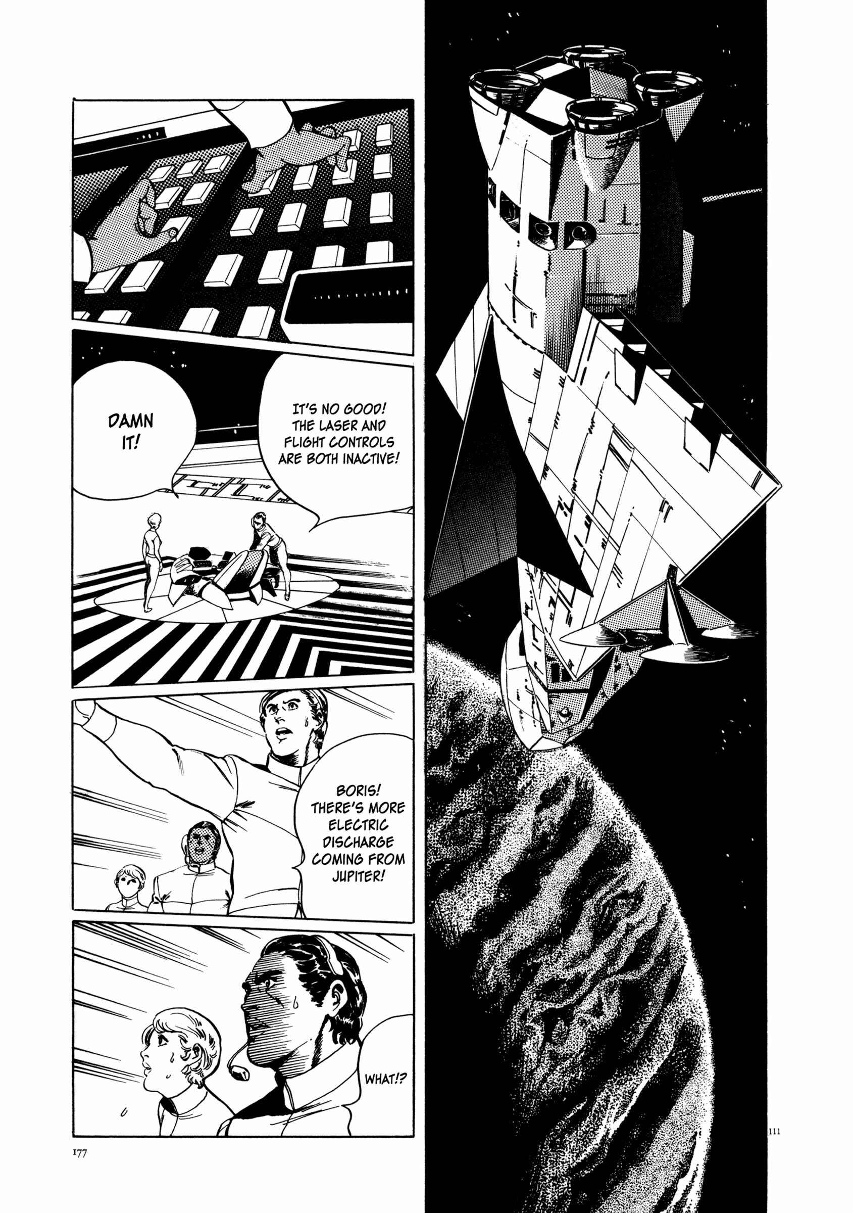 Page 107 Chapter 2 The Legend of Giants