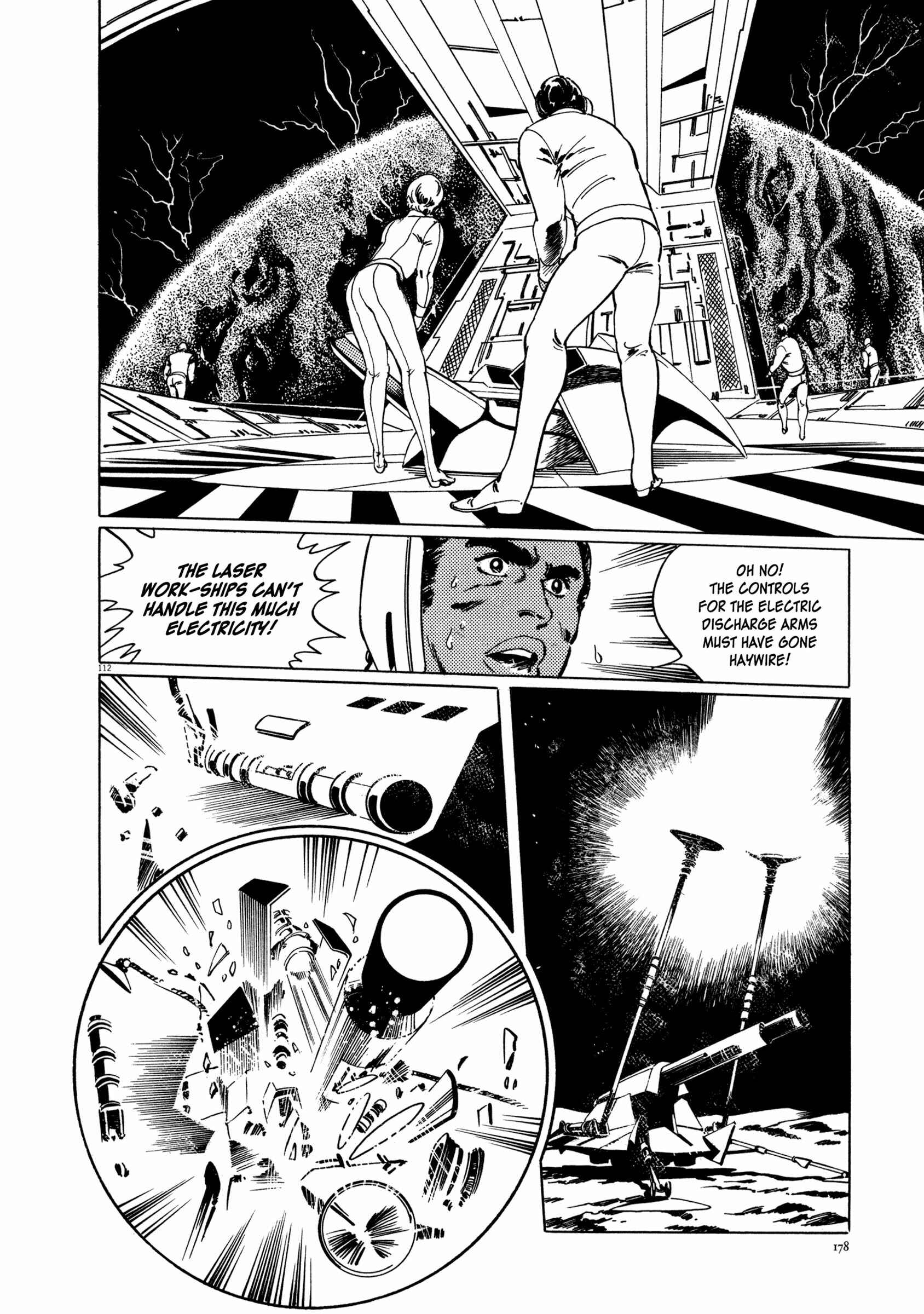 Page 108 Chapter 2 The Legend of Giants