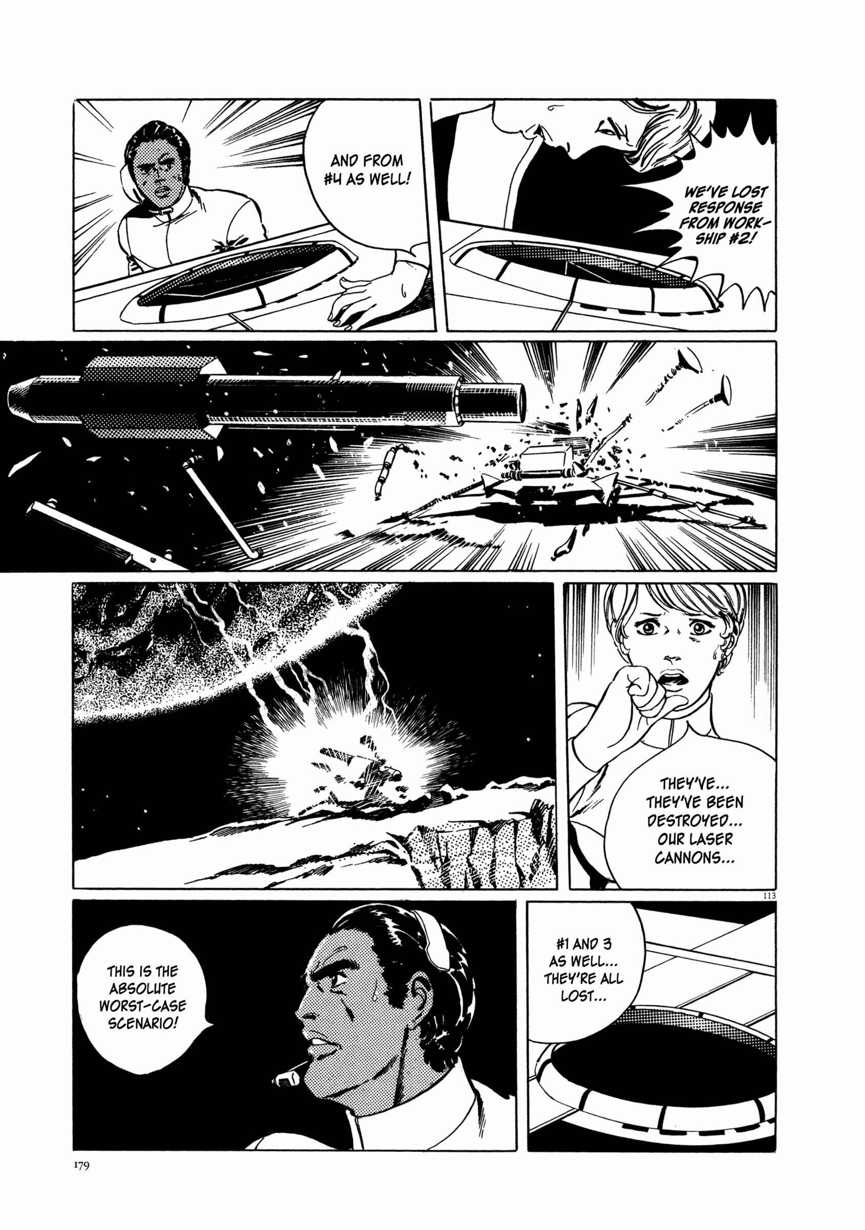 Page 109 Chapter 2 The Legend of Giants