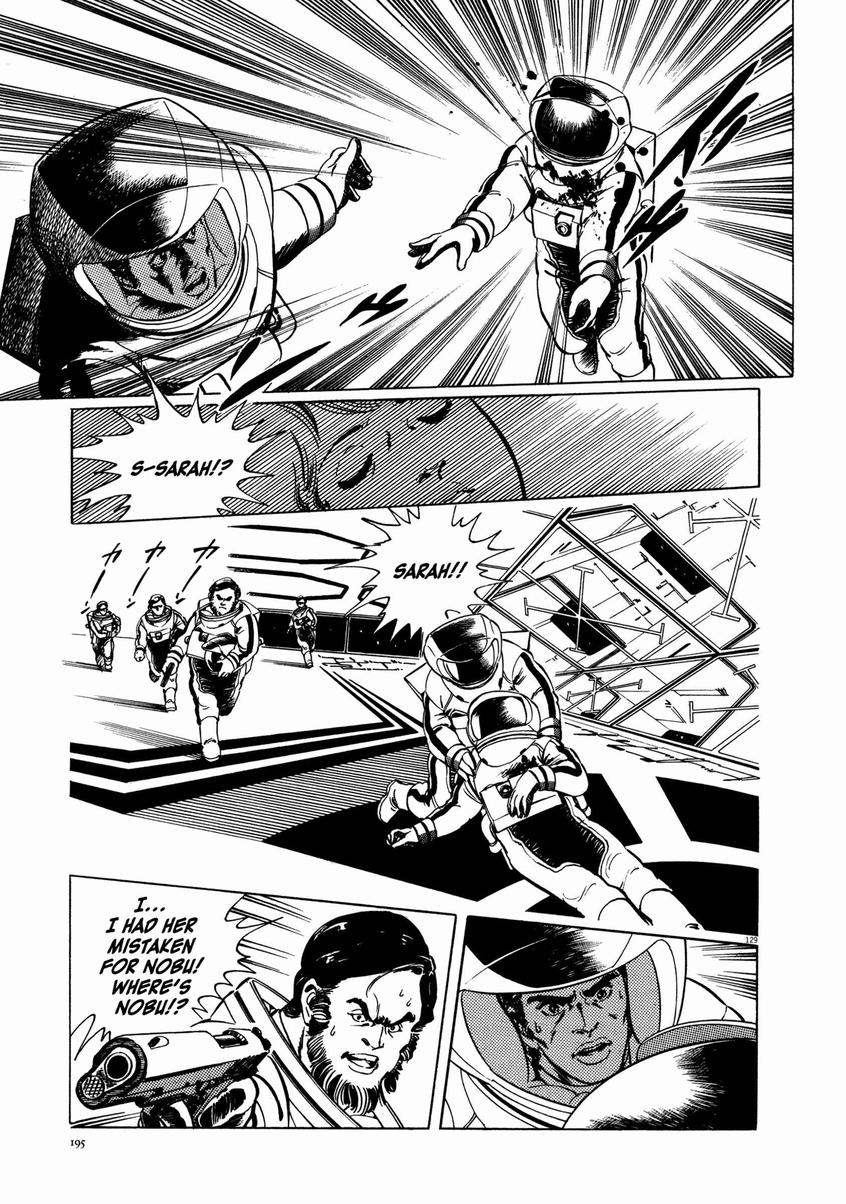 Page 125 Chapter 2 The Legend of Giants