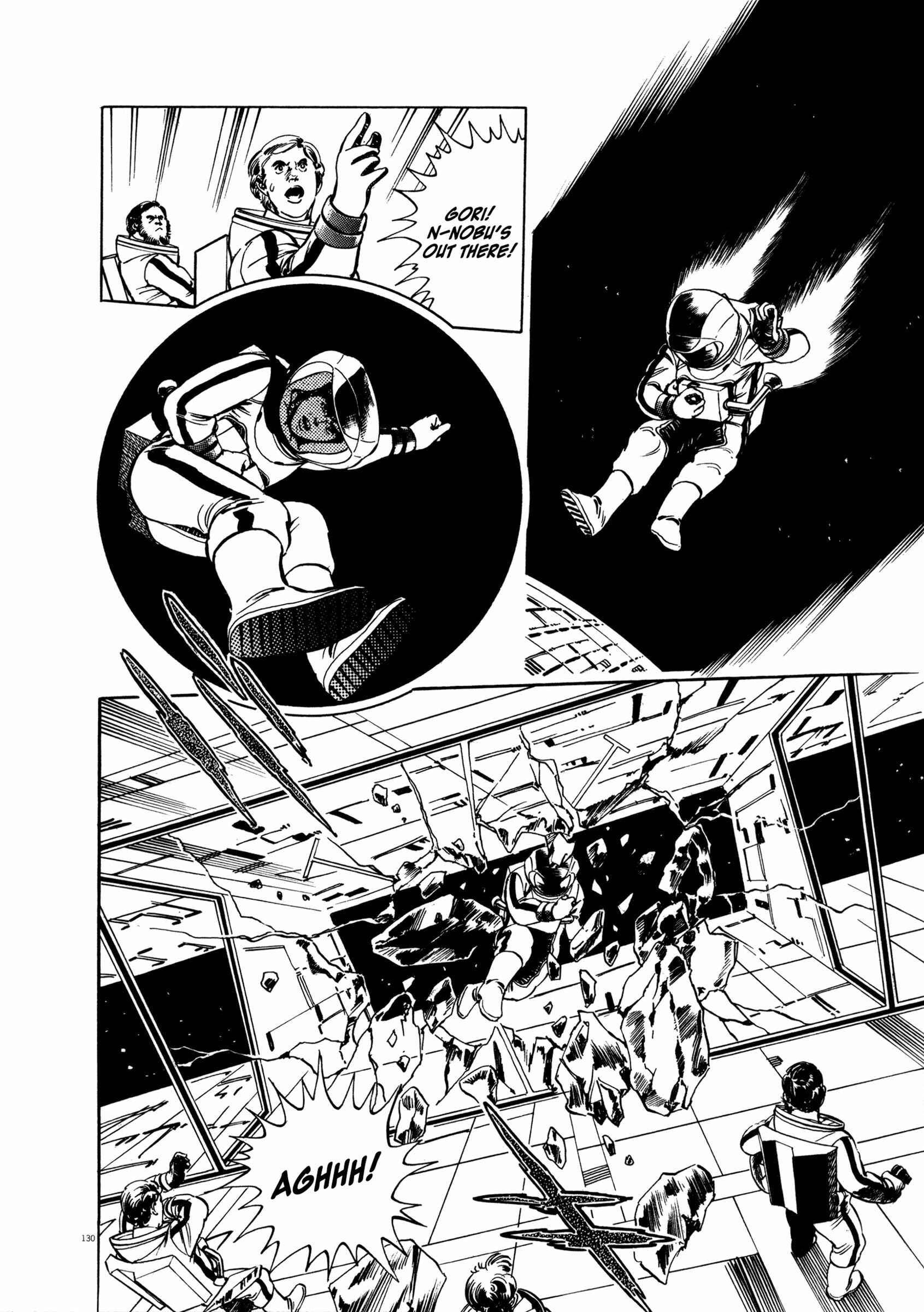 Page 126 Chapter 2 The Legend of Giants