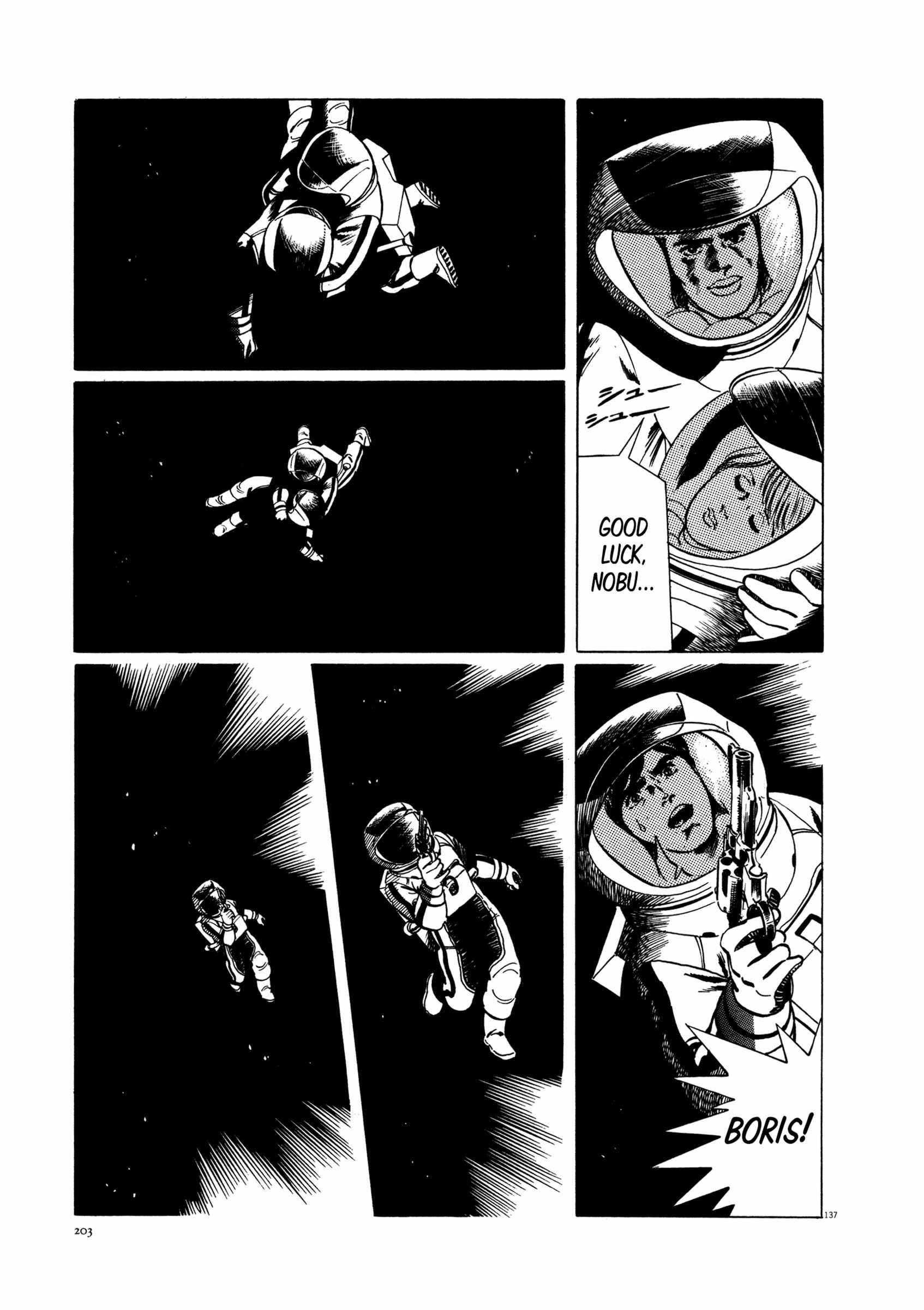 Page 133 Chapter 2 The Legend of Giants