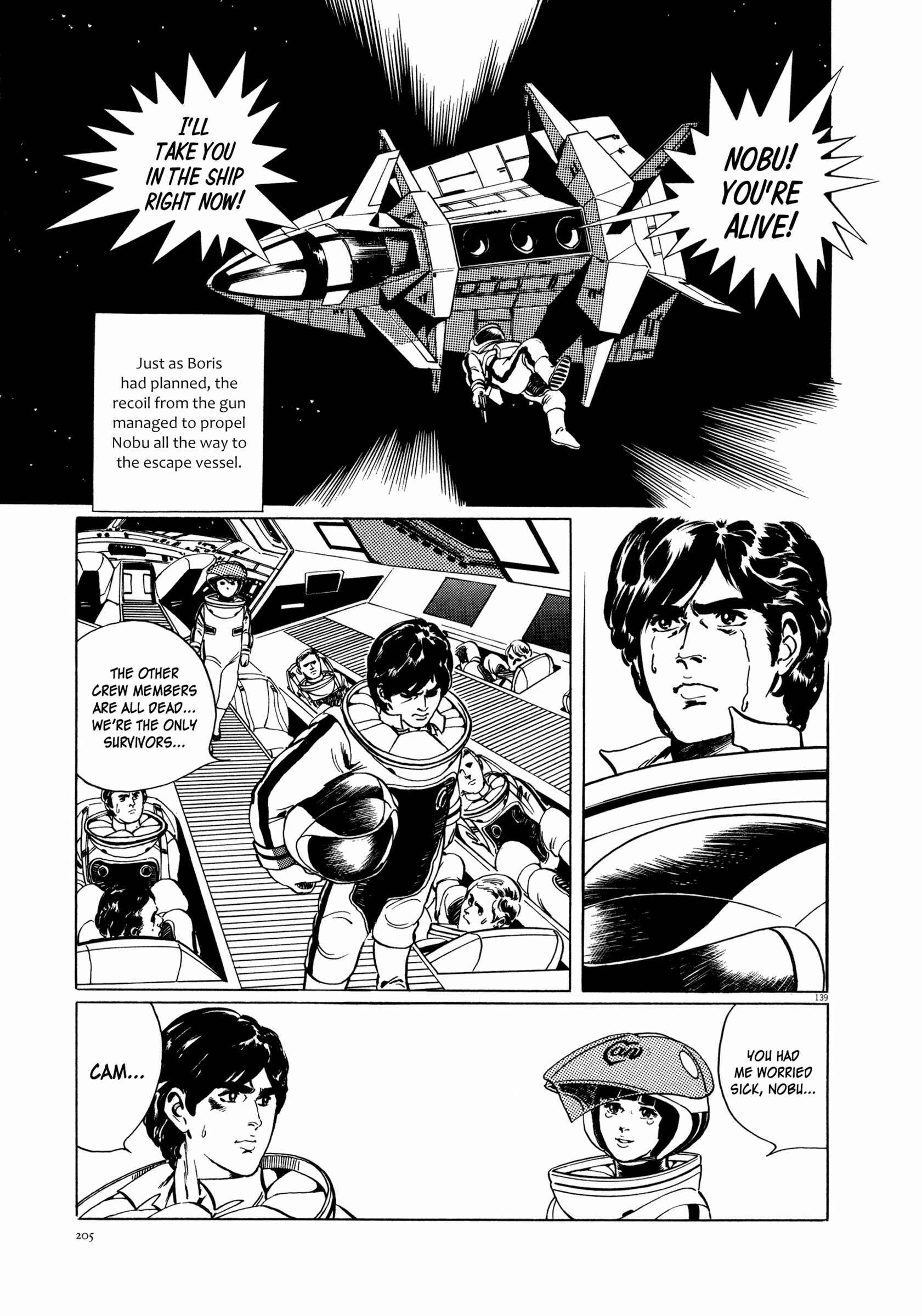 Page 135 Chapter 2 The Legend of Giants