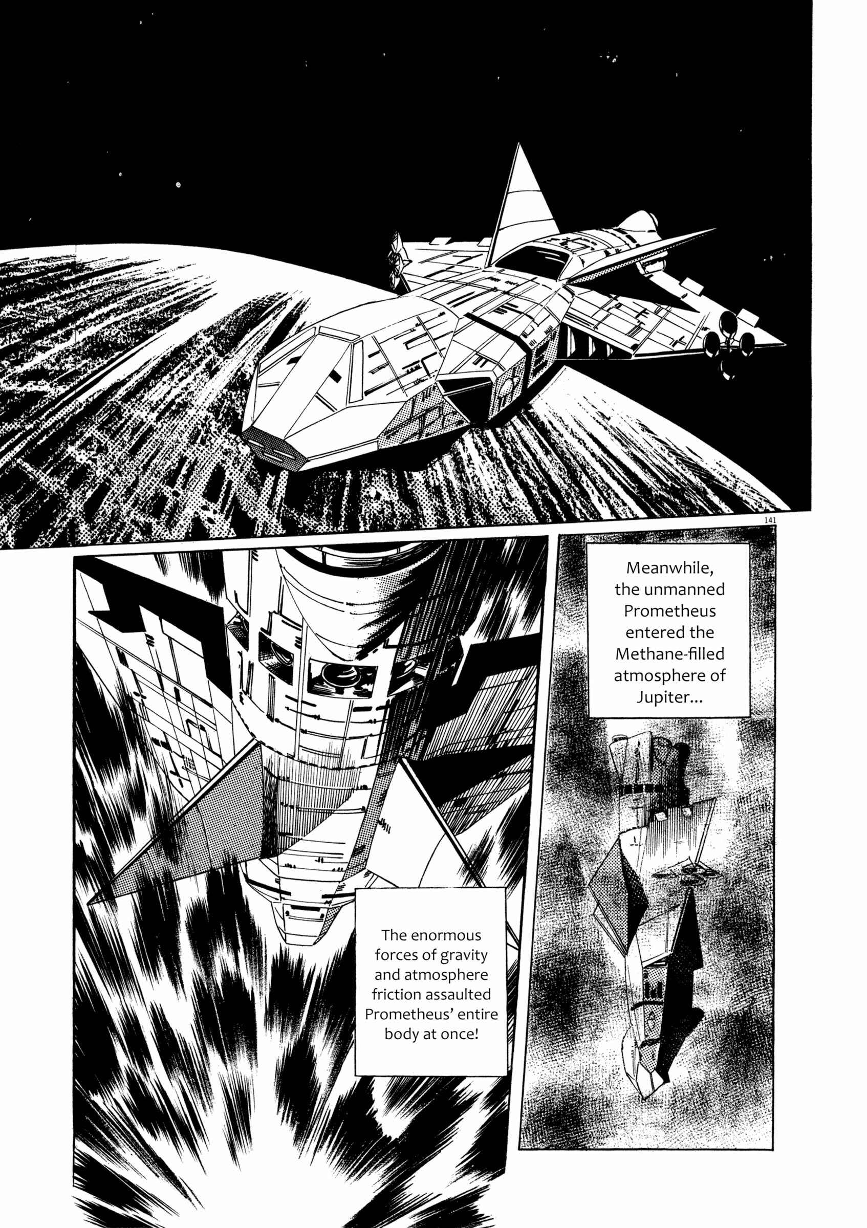 Page 137 Chapter 2 The Legend of Giants