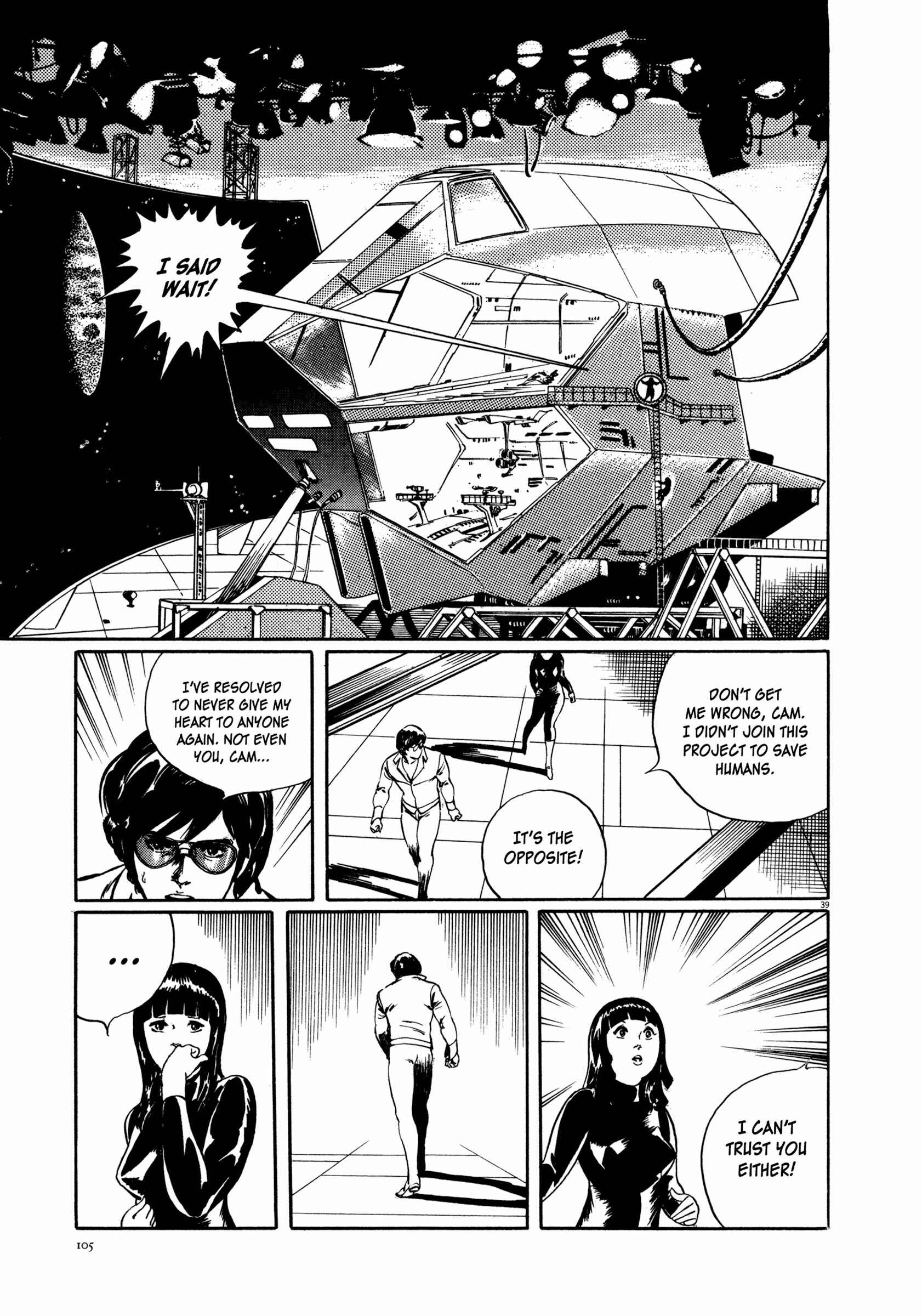 Page 38 Chapter 2 The Legend of Giants