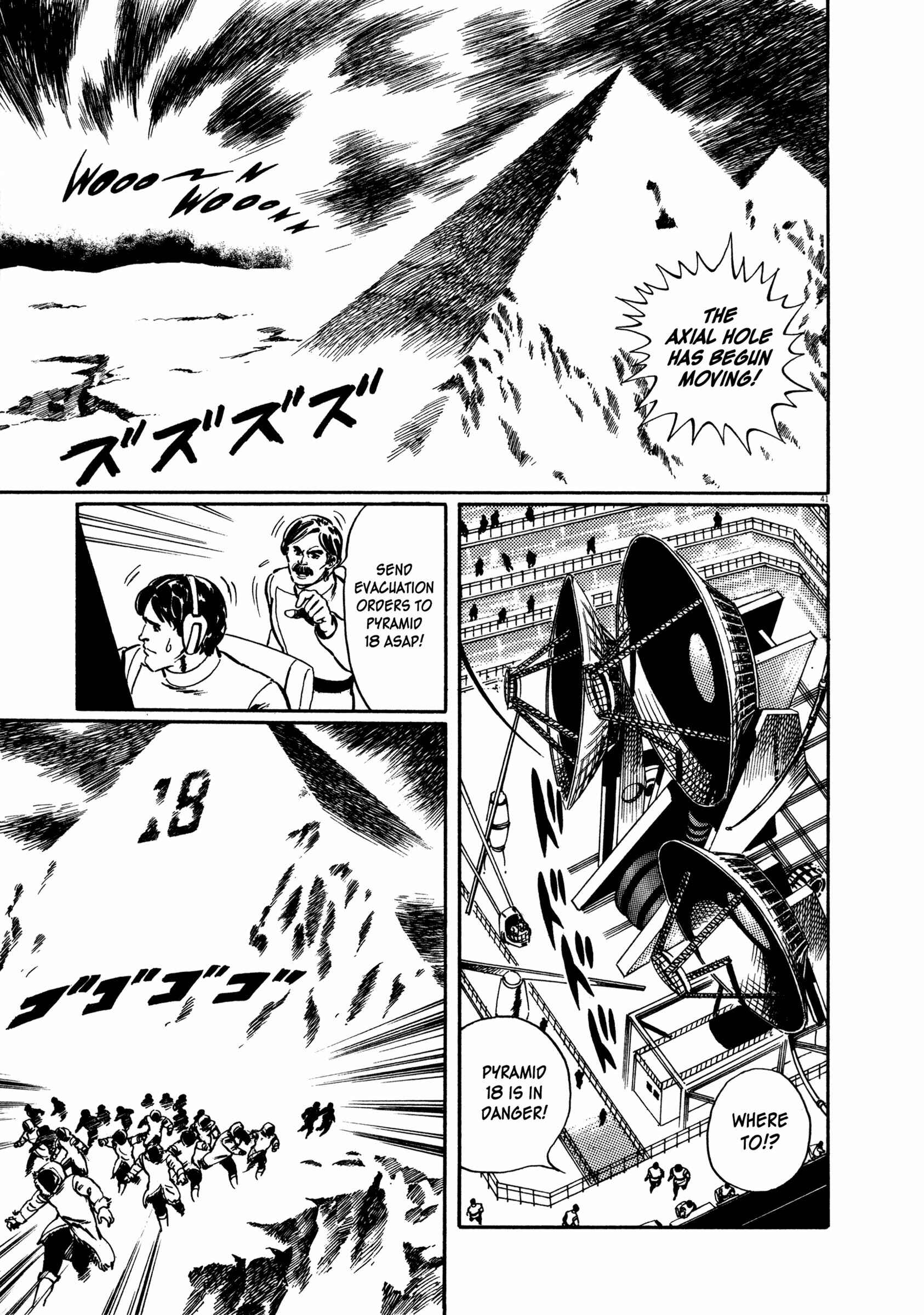 Page 40 Chapter 2 The Legend of Giants