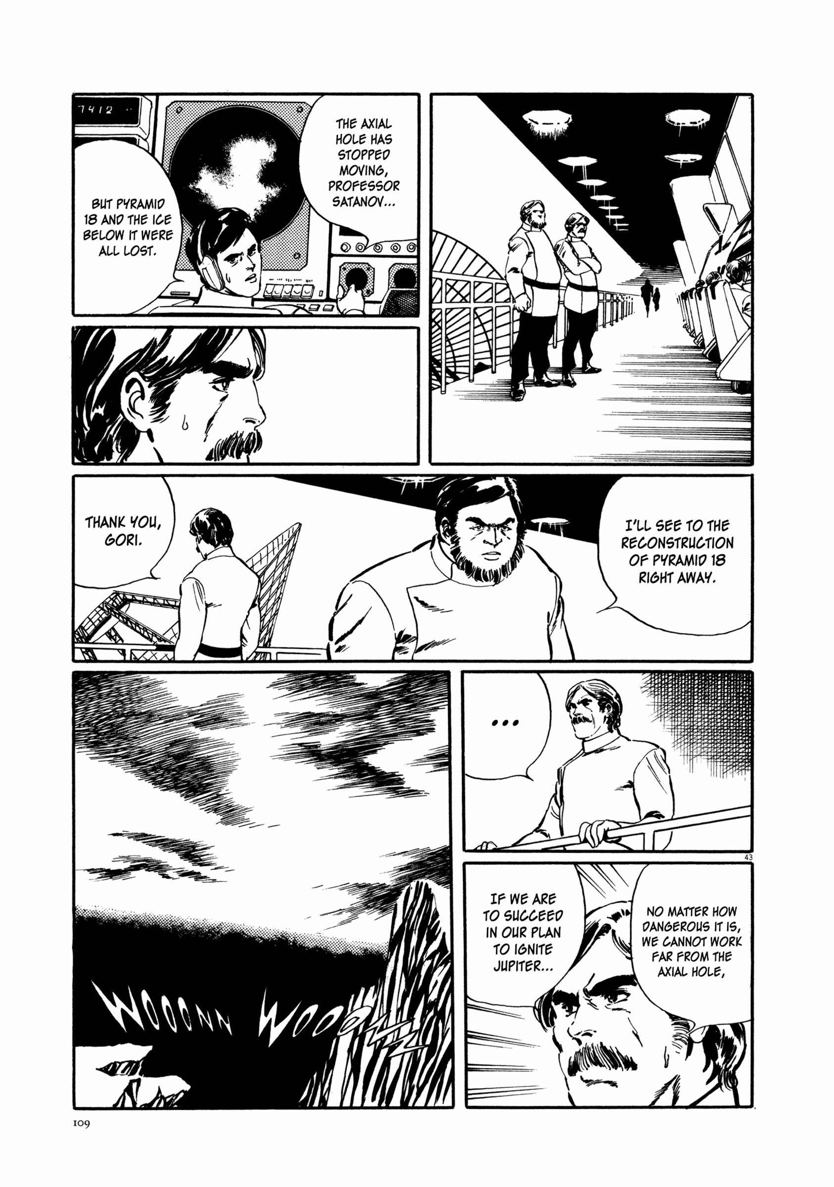 Page 42 Chapter 2 The Legend of Giants