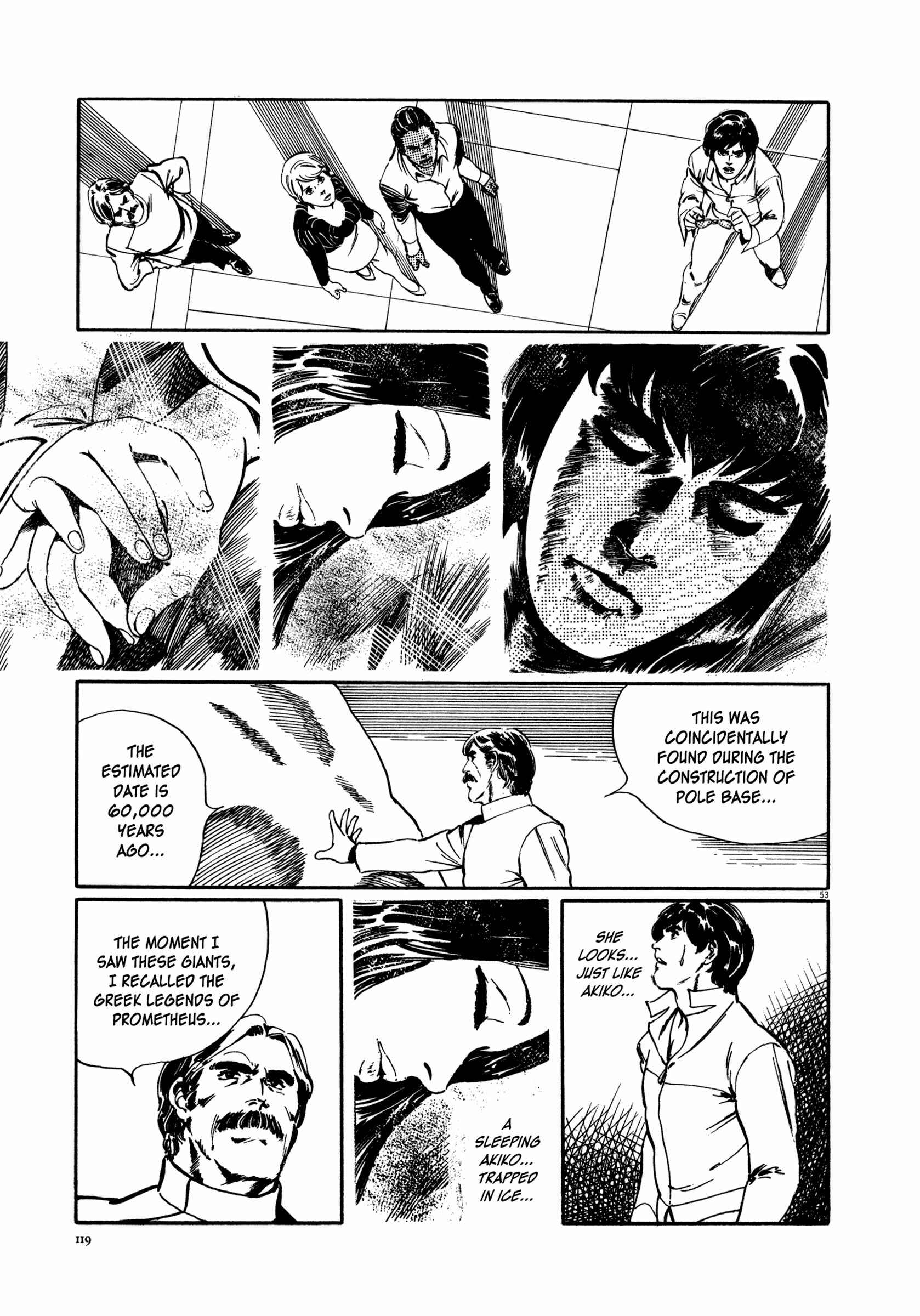 Page 52 Chapter 2 The Legend of Giants