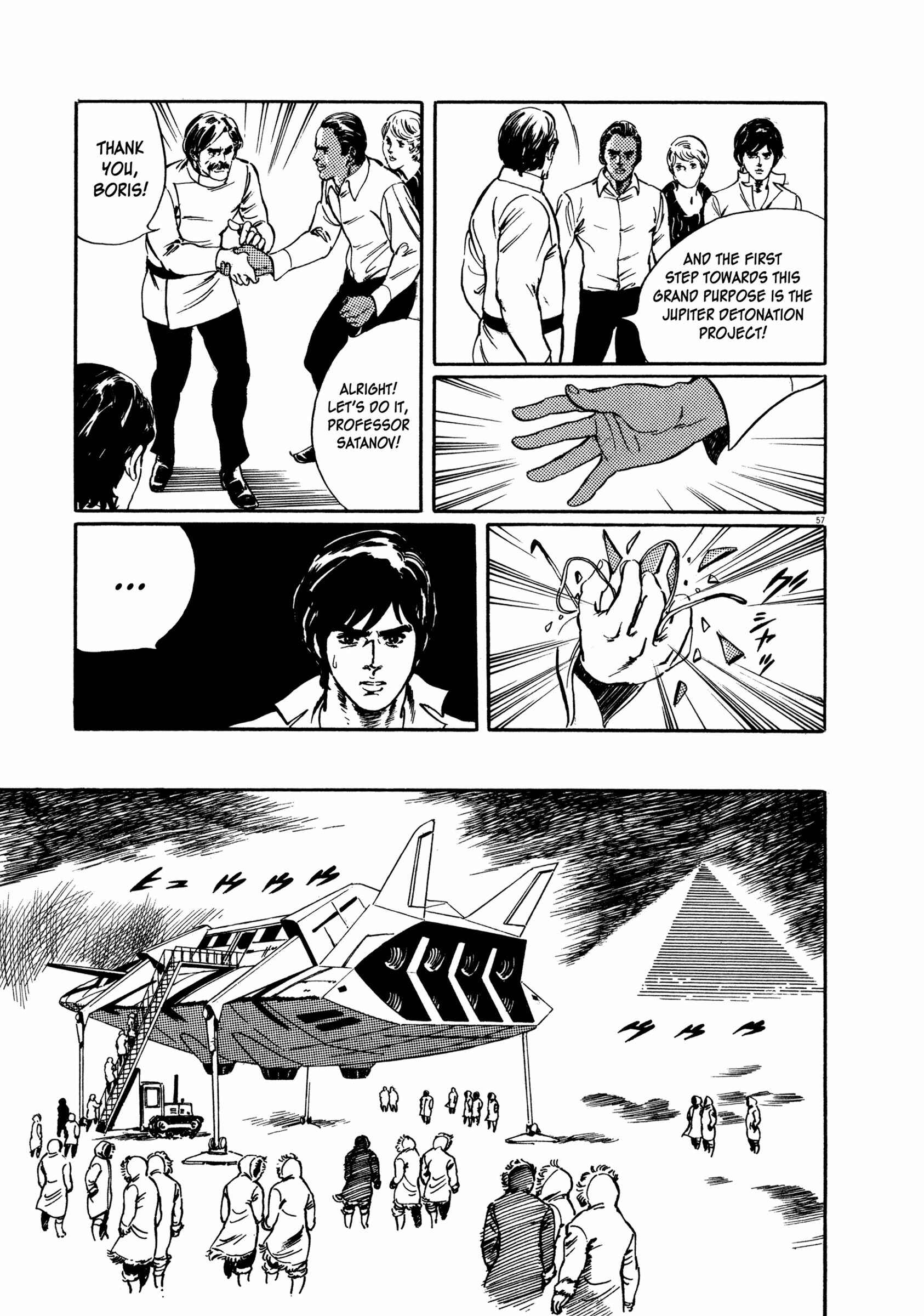 Page 56 Chapter 2 The Legend of Giants