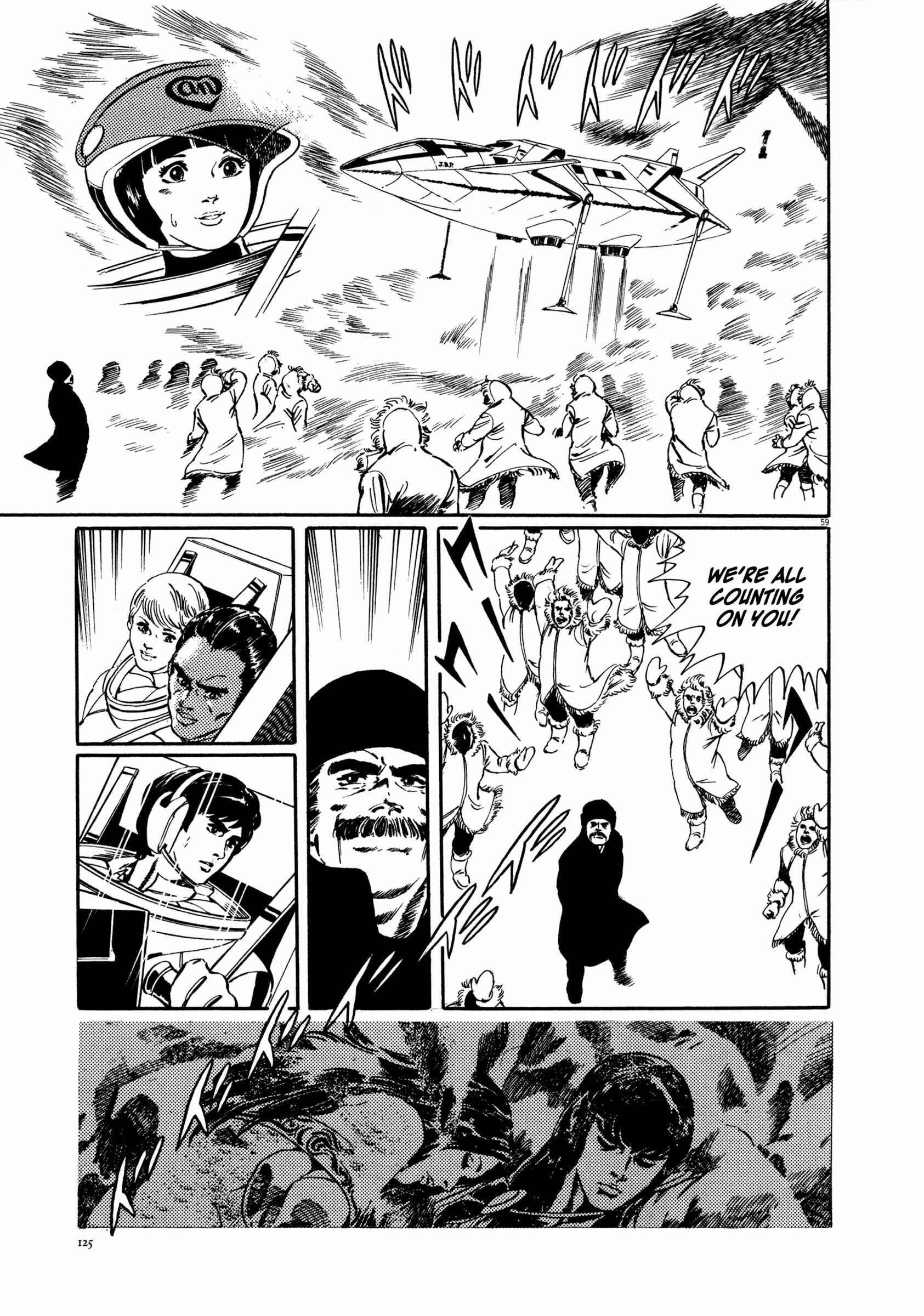 Page 58 Chapter 2 The Legend of Giants