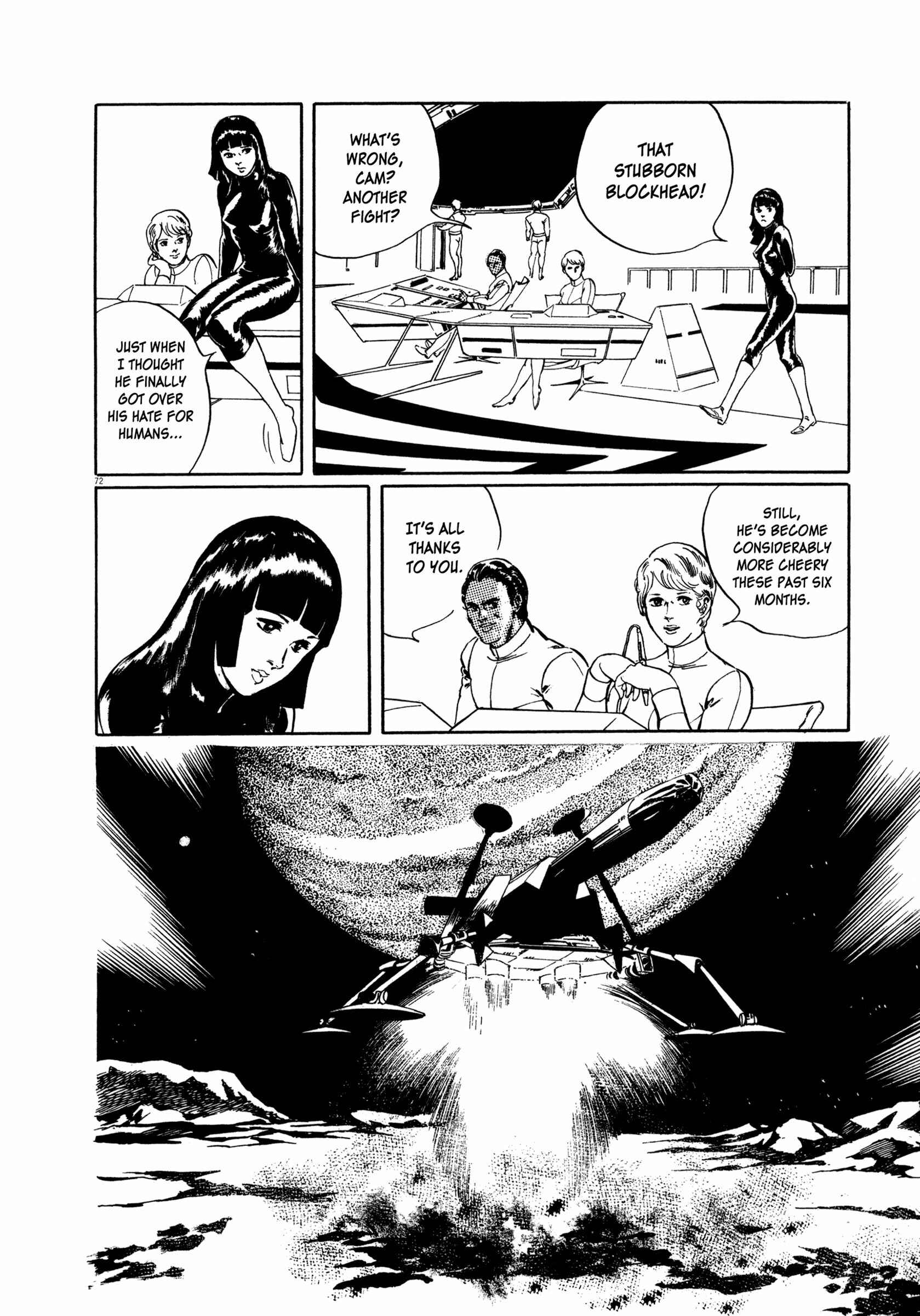 Page 69 Chapter 2 The Legend of Giants