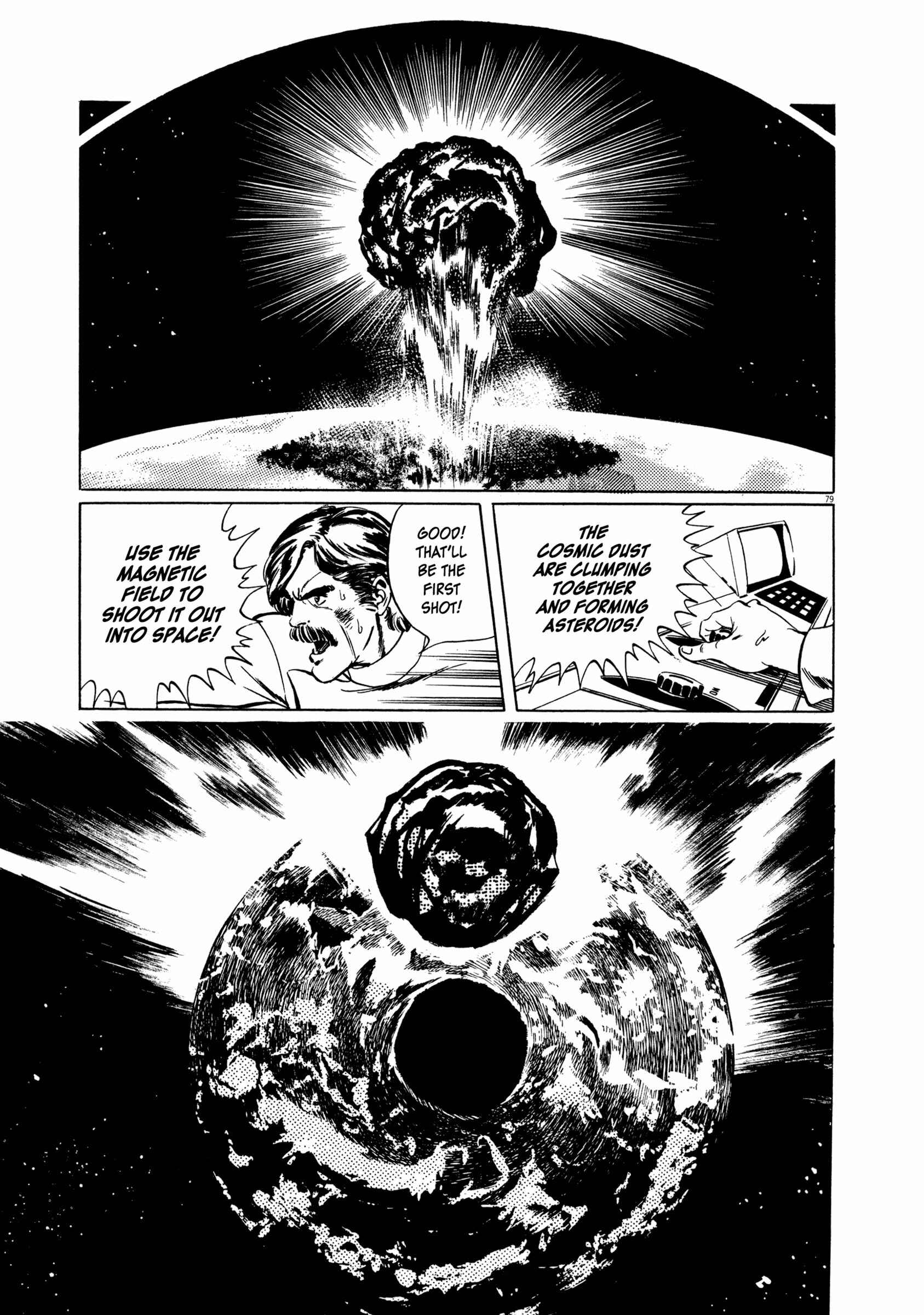 Page 76 Chapter 2 The Legend of Giants