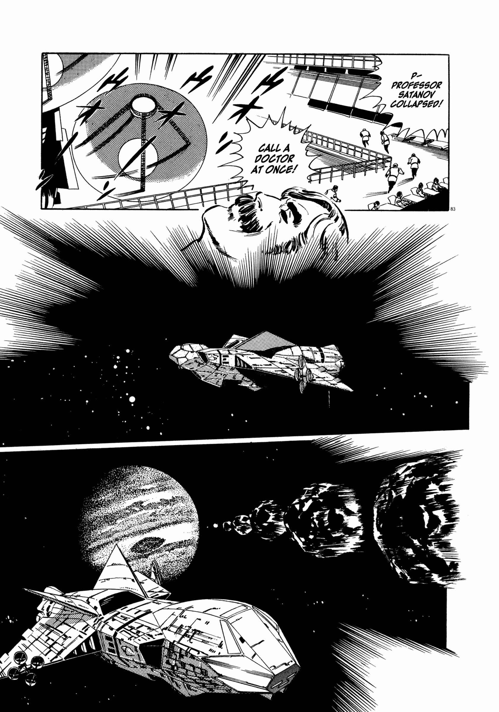 Page 80 Chapter 2 The Legend of Giants