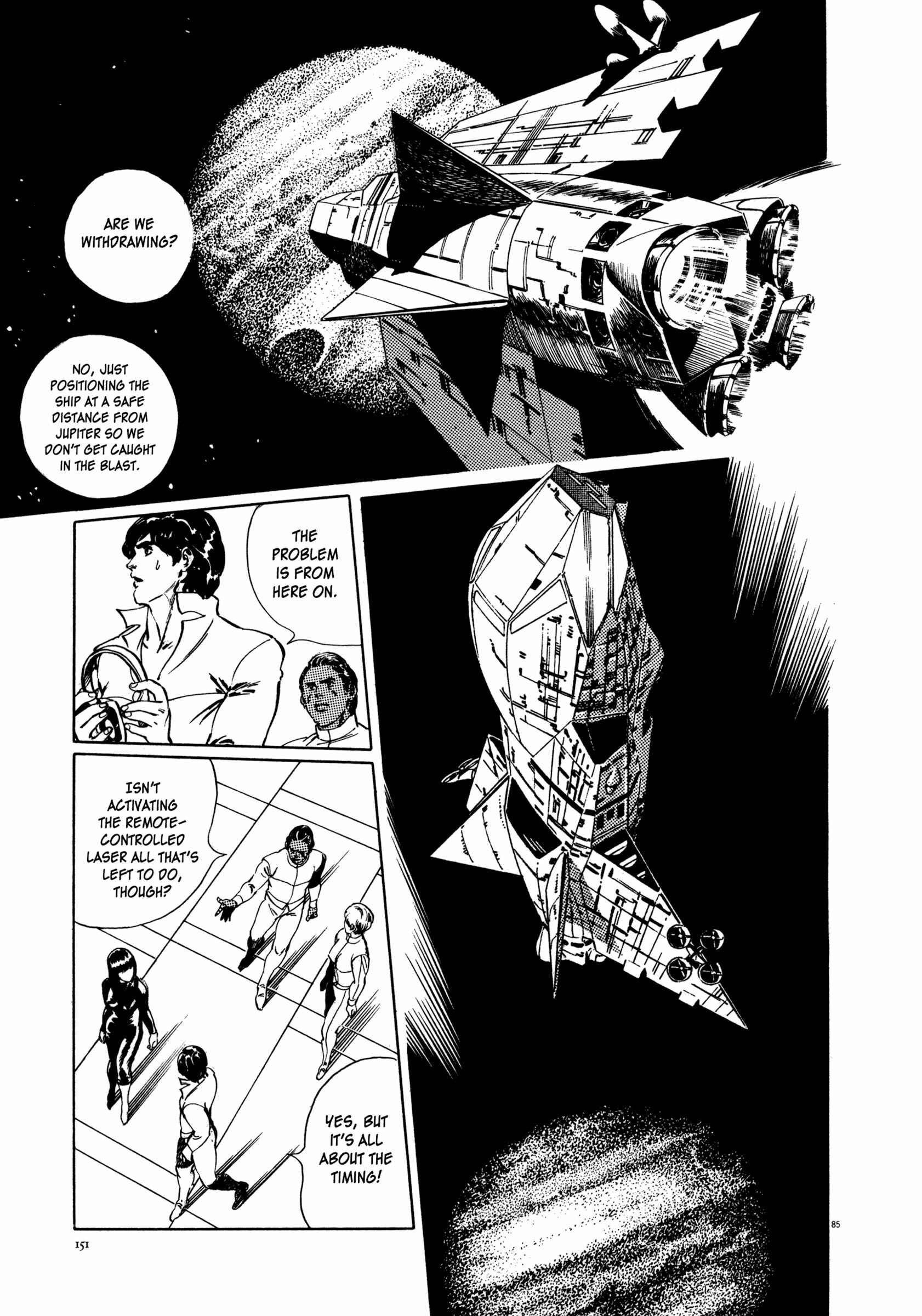 Page 82 Chapter 2 The Legend of Giants