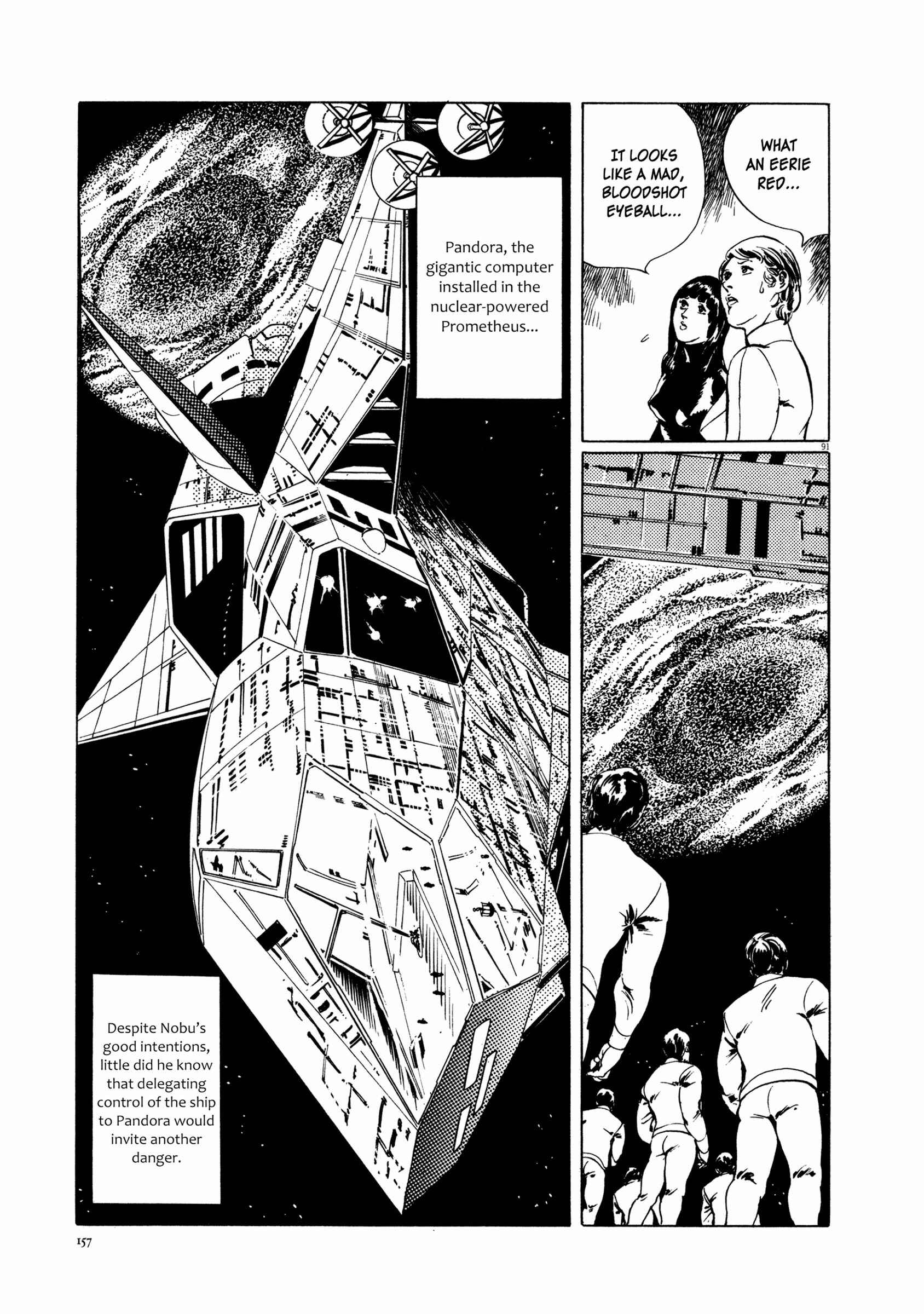 Page 88 Chapter 2 The Legend of Giants