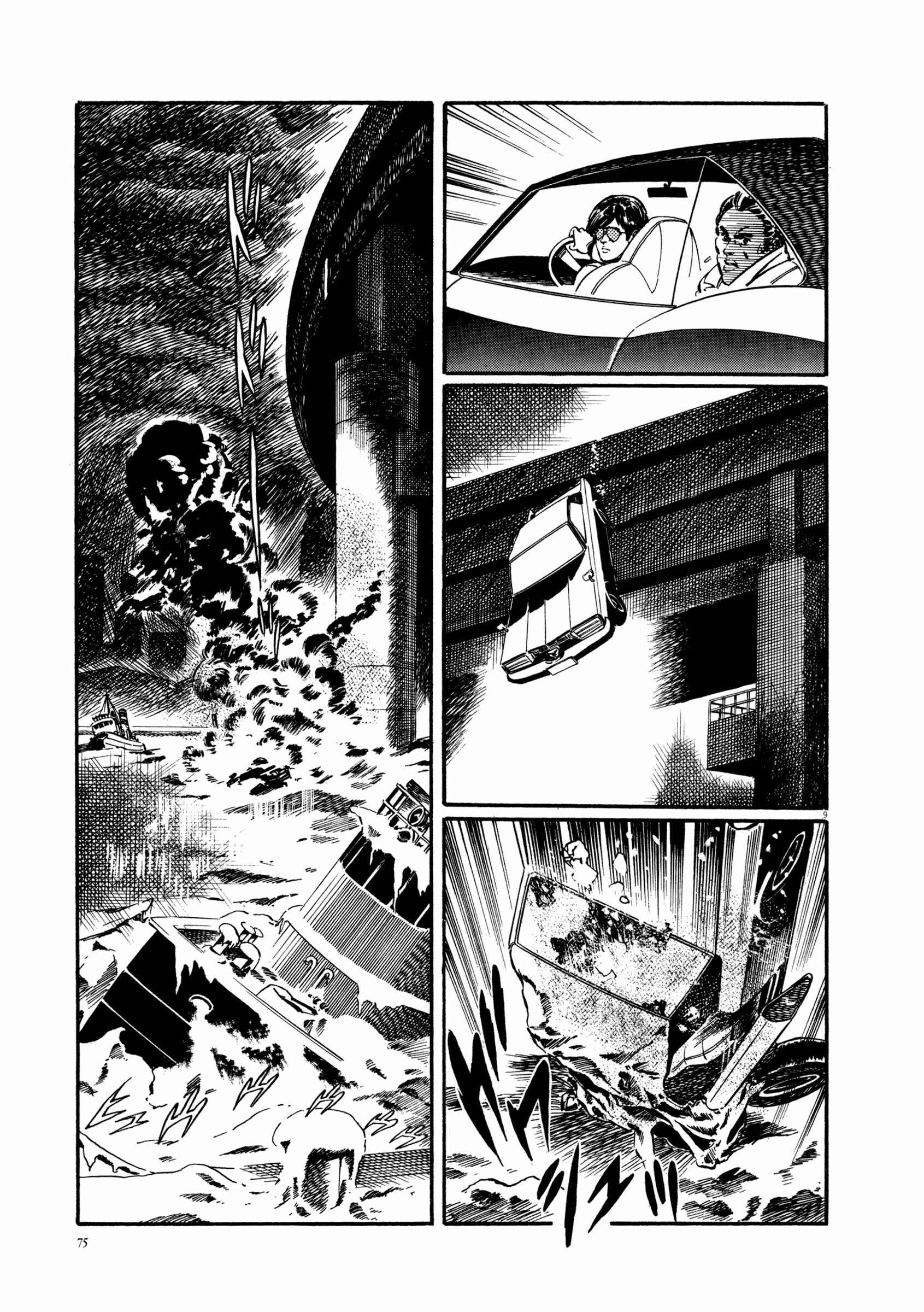 Page 9 Chapter 2 The Legend of Giants