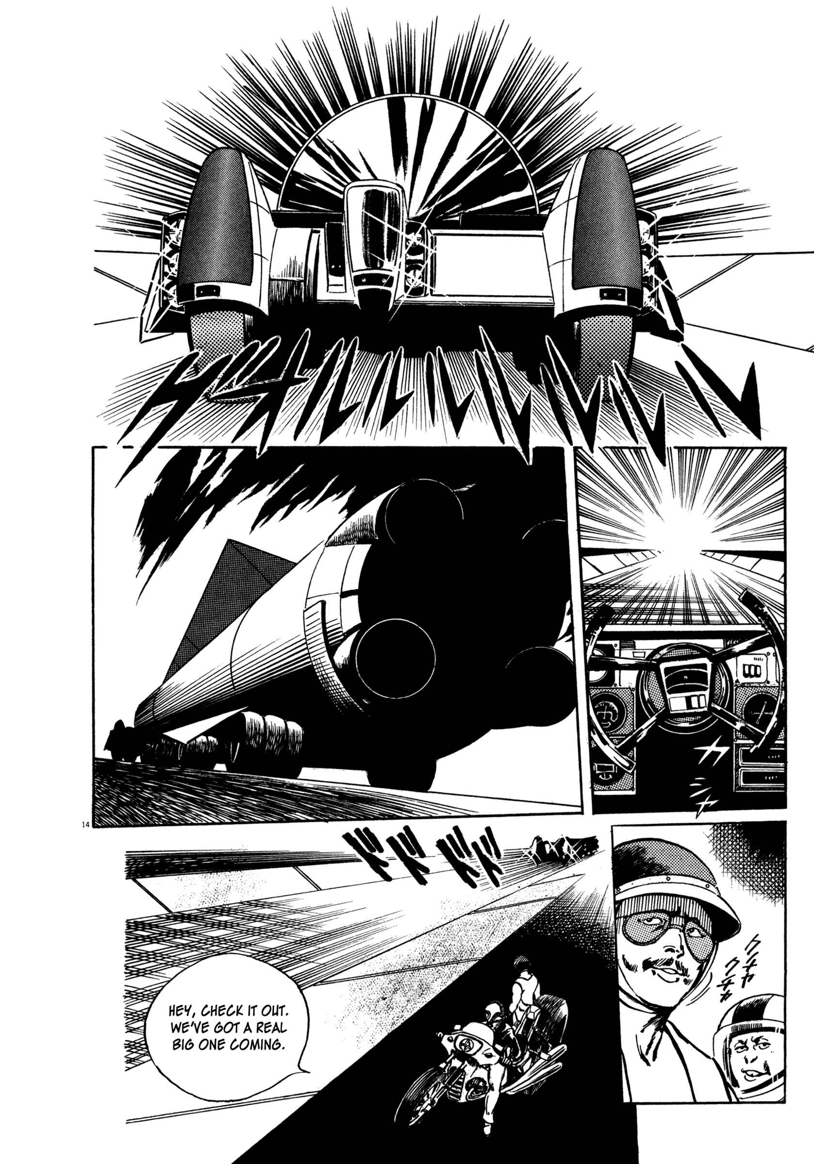 Page 13 Chapter 4 The Legend of Giants