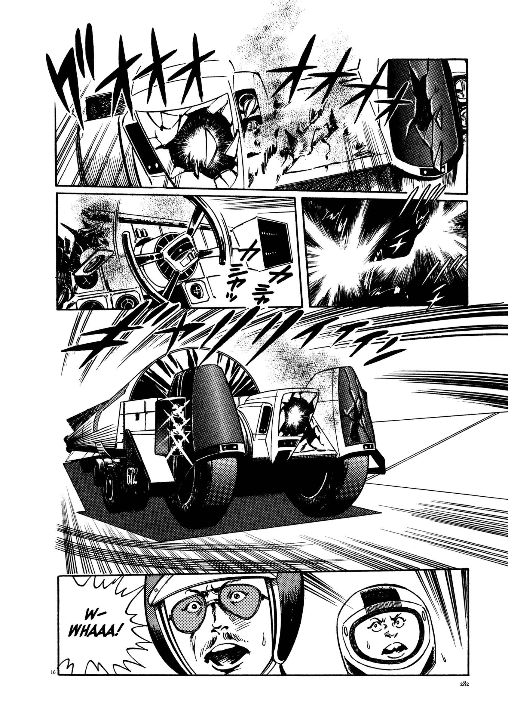 Page 15 Chapter 4 The Legend of Giants
