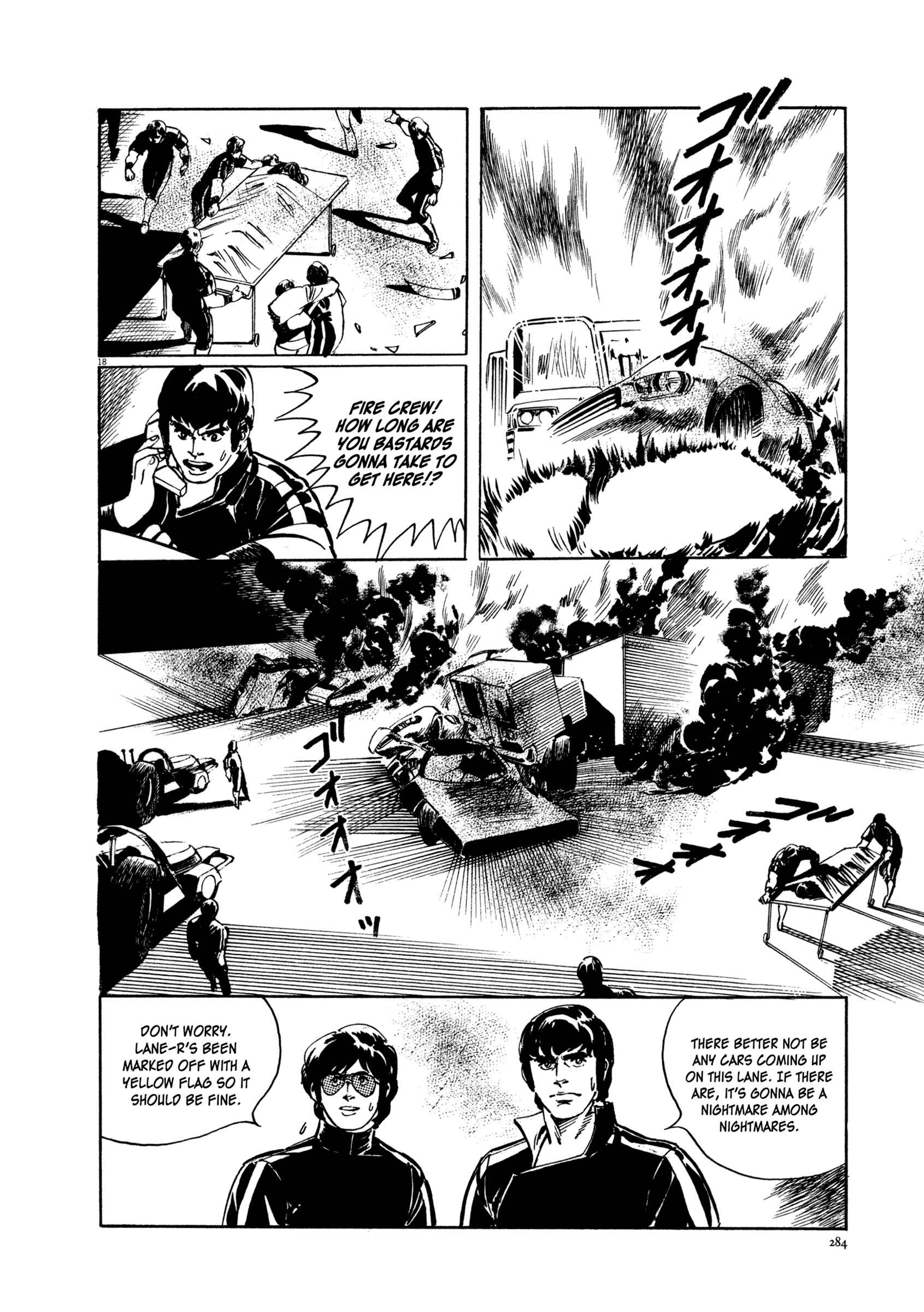 Page 17 Chapter 4 The Legend of Giants