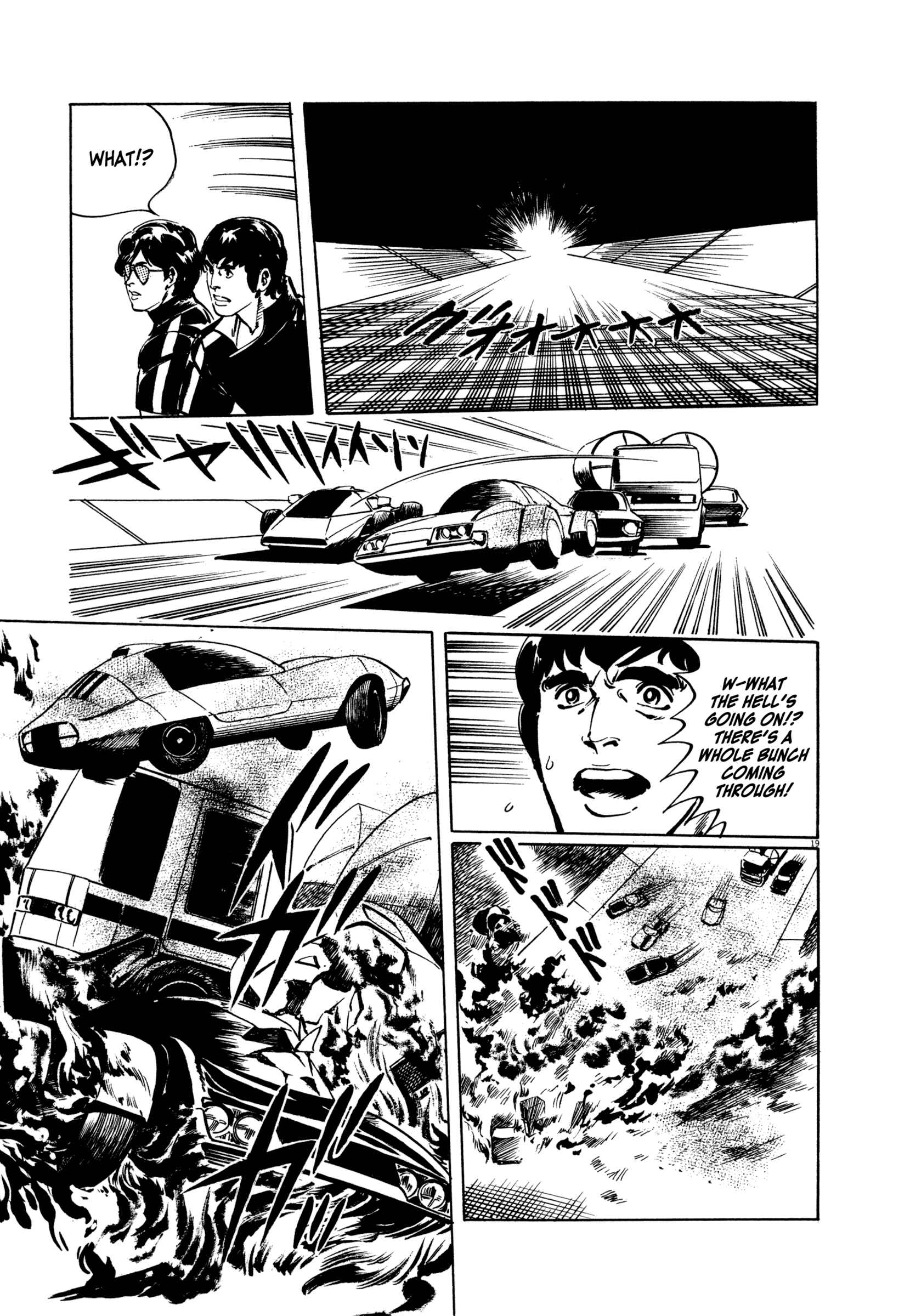 Page 18 Chapter 4 The Legend of Giants