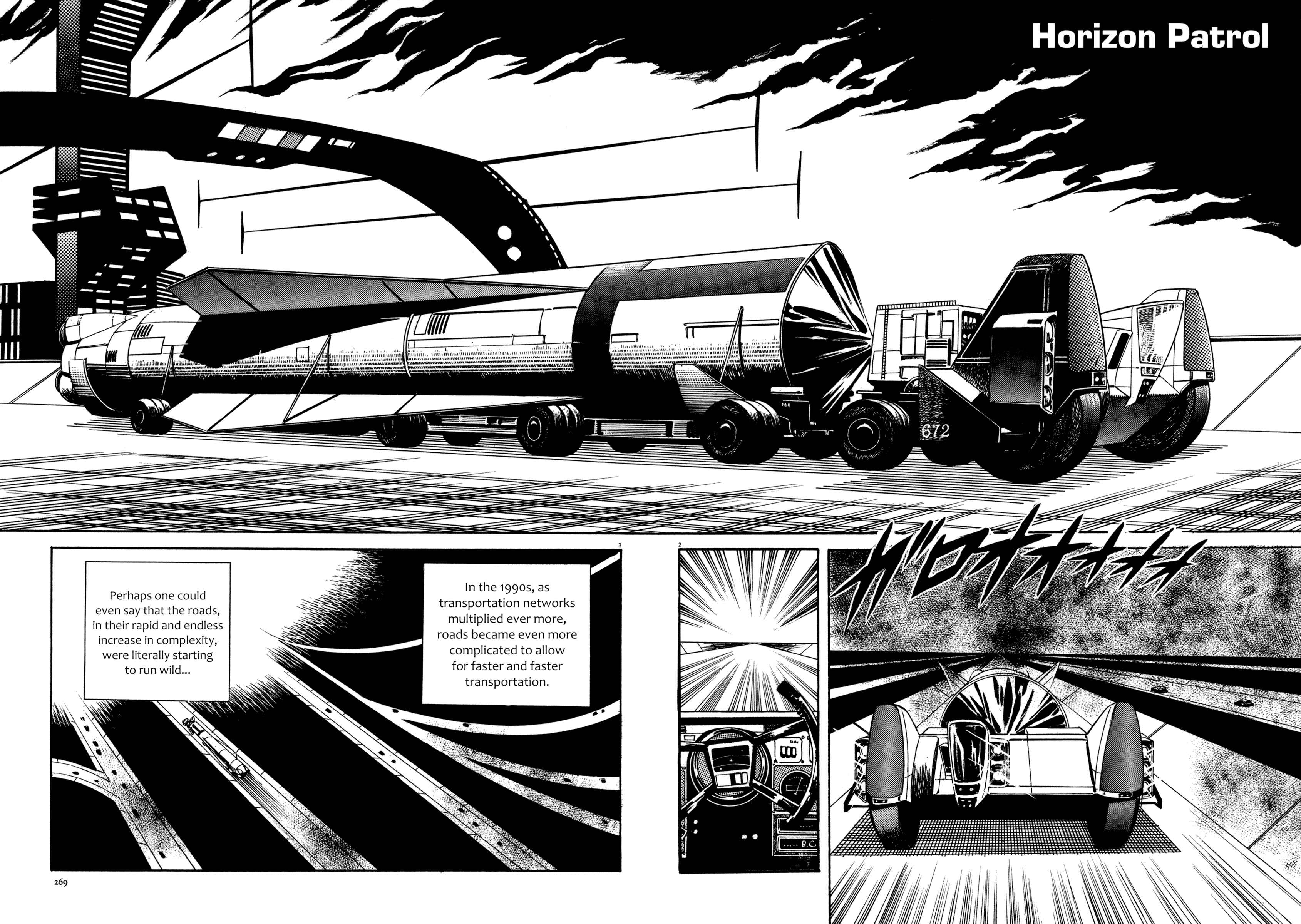 Page 2 Chapter 4 The Legend of Giants