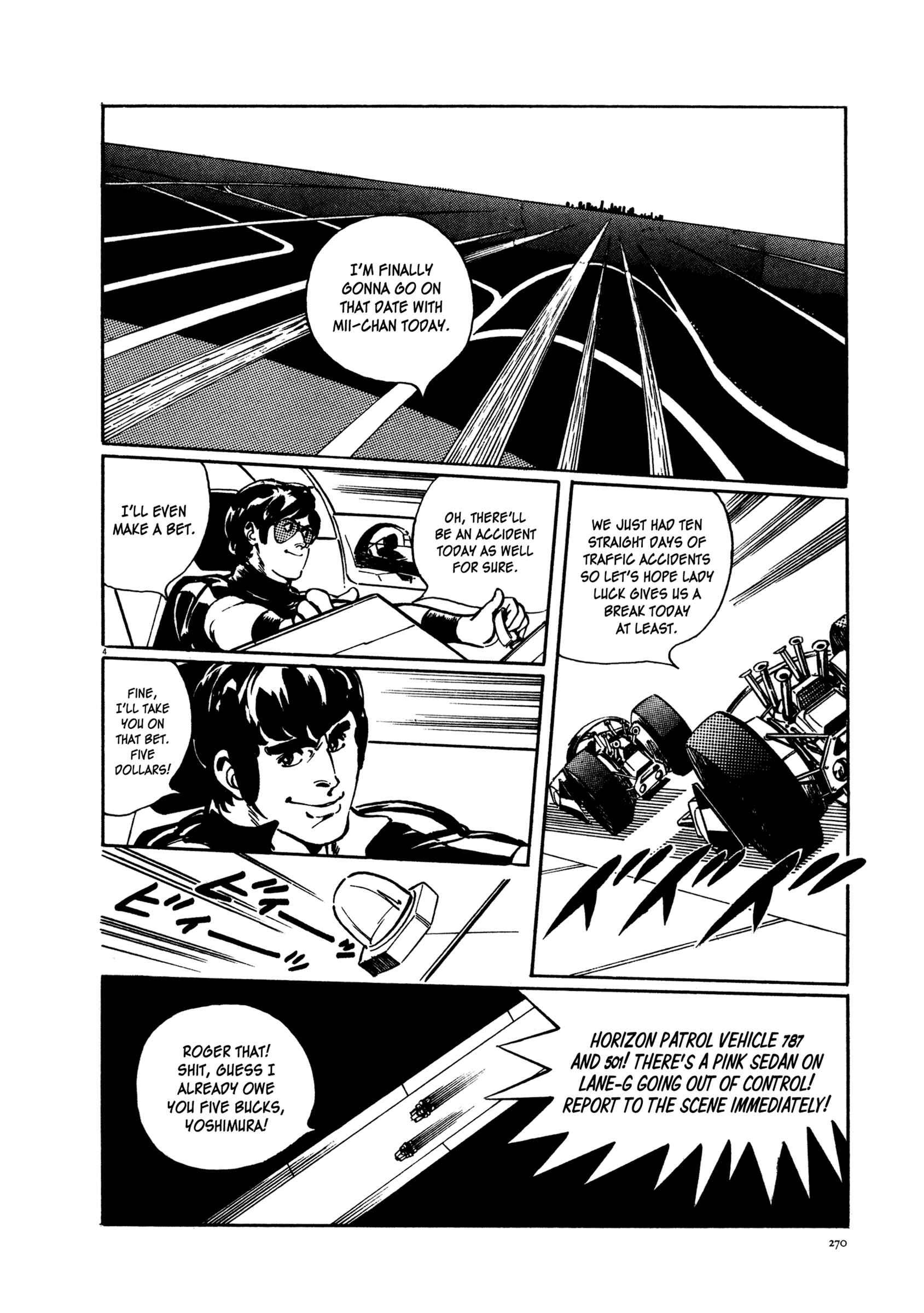 Page 3 Chapter 4 The Legend of Giants