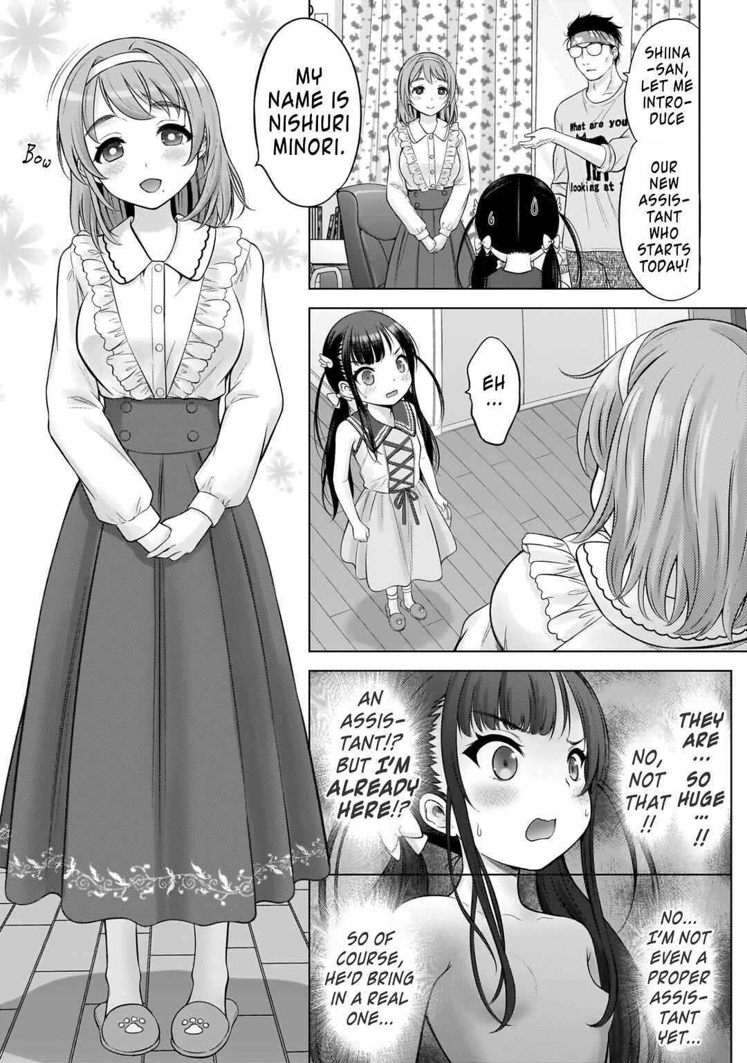 Page 15 Chapter 3 Watashi no Kouguchi-Sensei