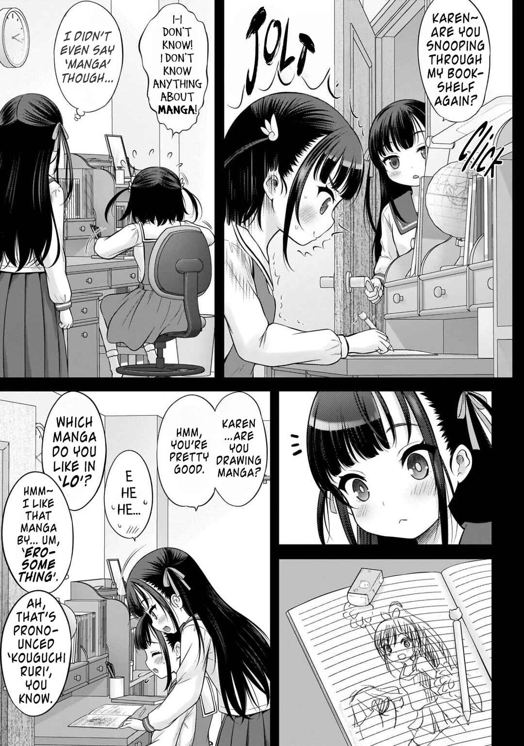 Page 3 Chapter 3 Watashi no Kouguchi-Sensei