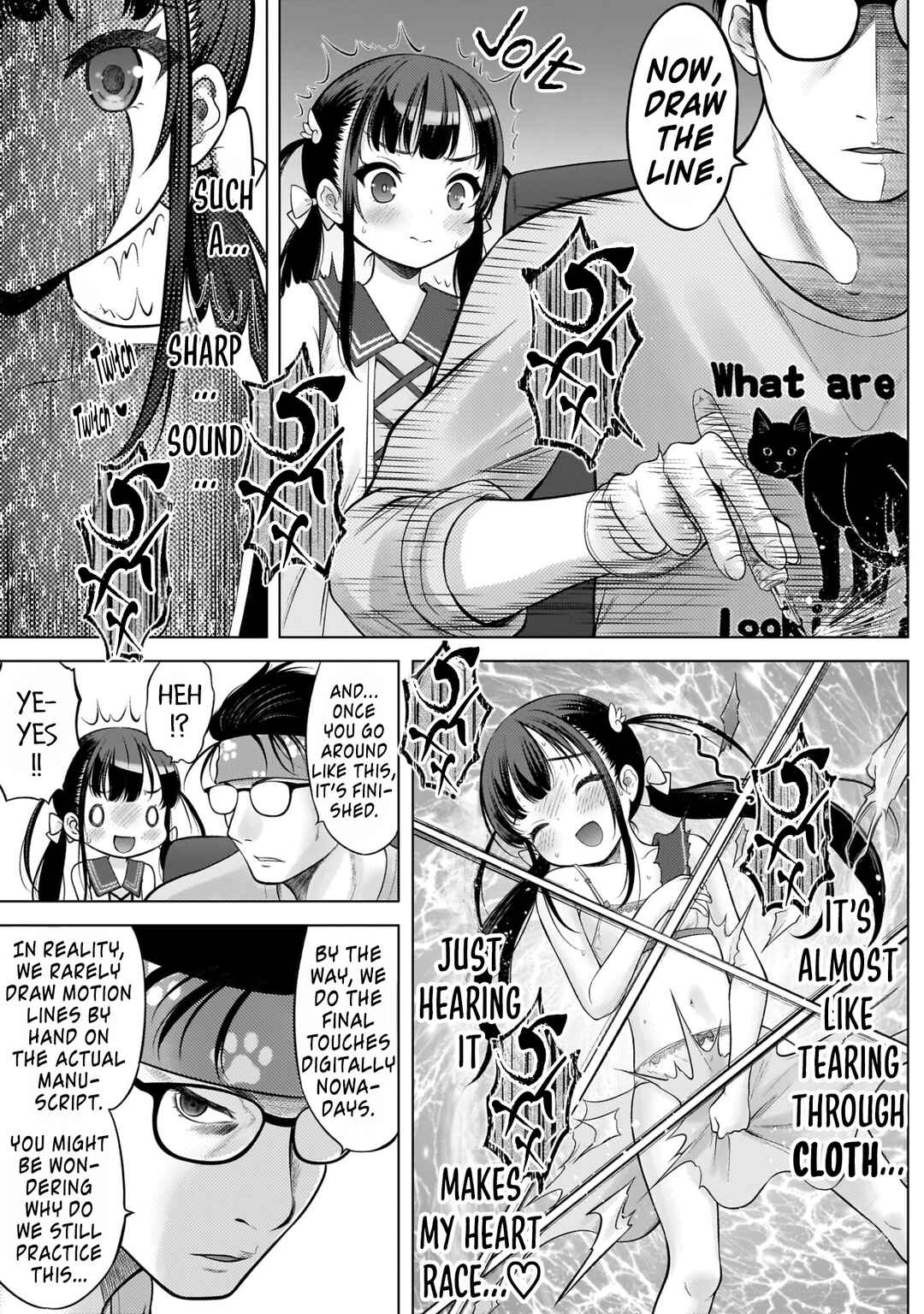 Page 5 Chapter 3 Watashi no Kouguchi-Sensei