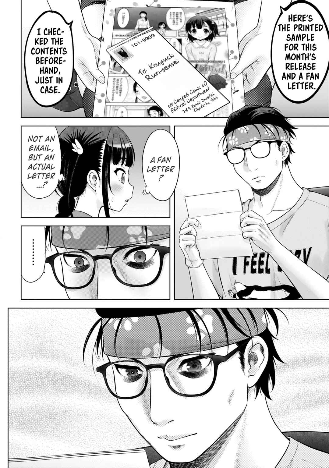 Page 12 Chapter 7 Watashi no Kouguchi-Sensei