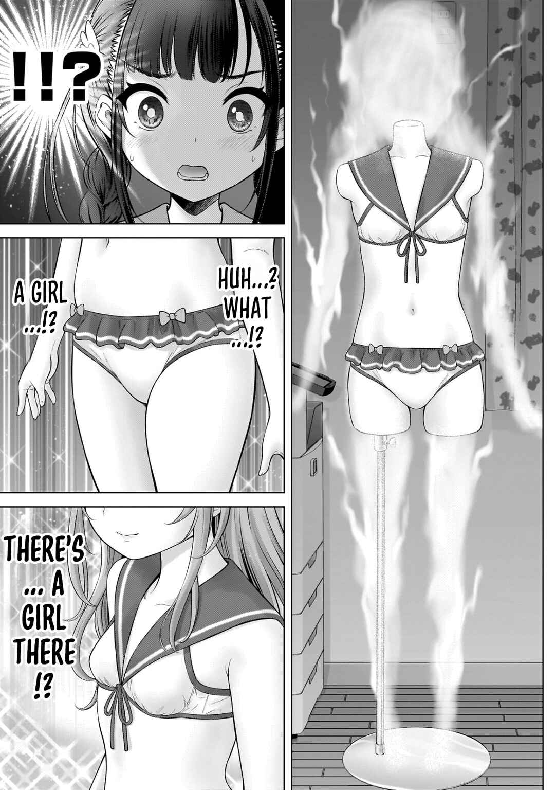 Page 19 Chapter 7 Watashi no Kouguchi-Sensei