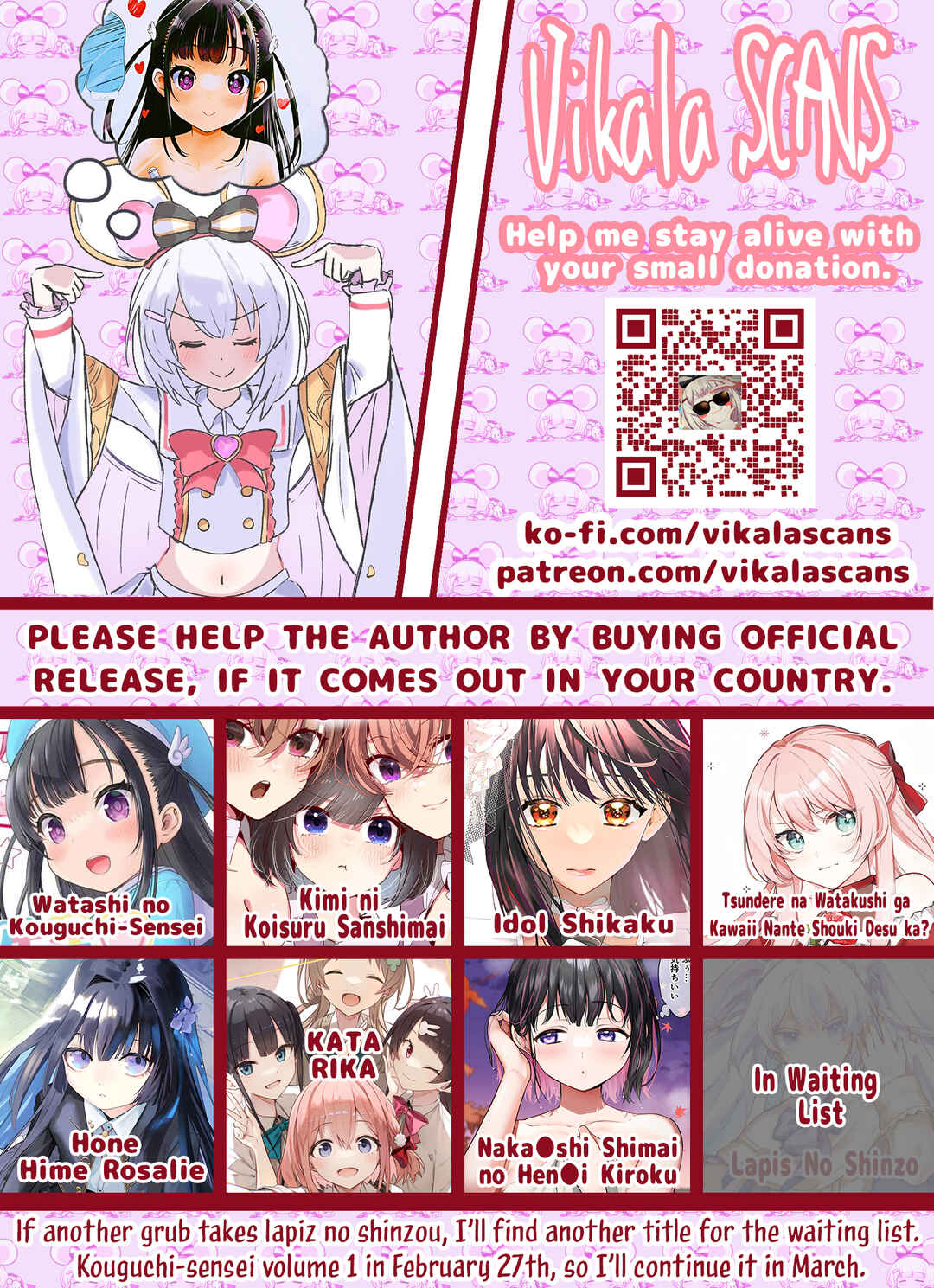 Page 4 Chapter 7.6 Watashi no Kouguchi-Sensei