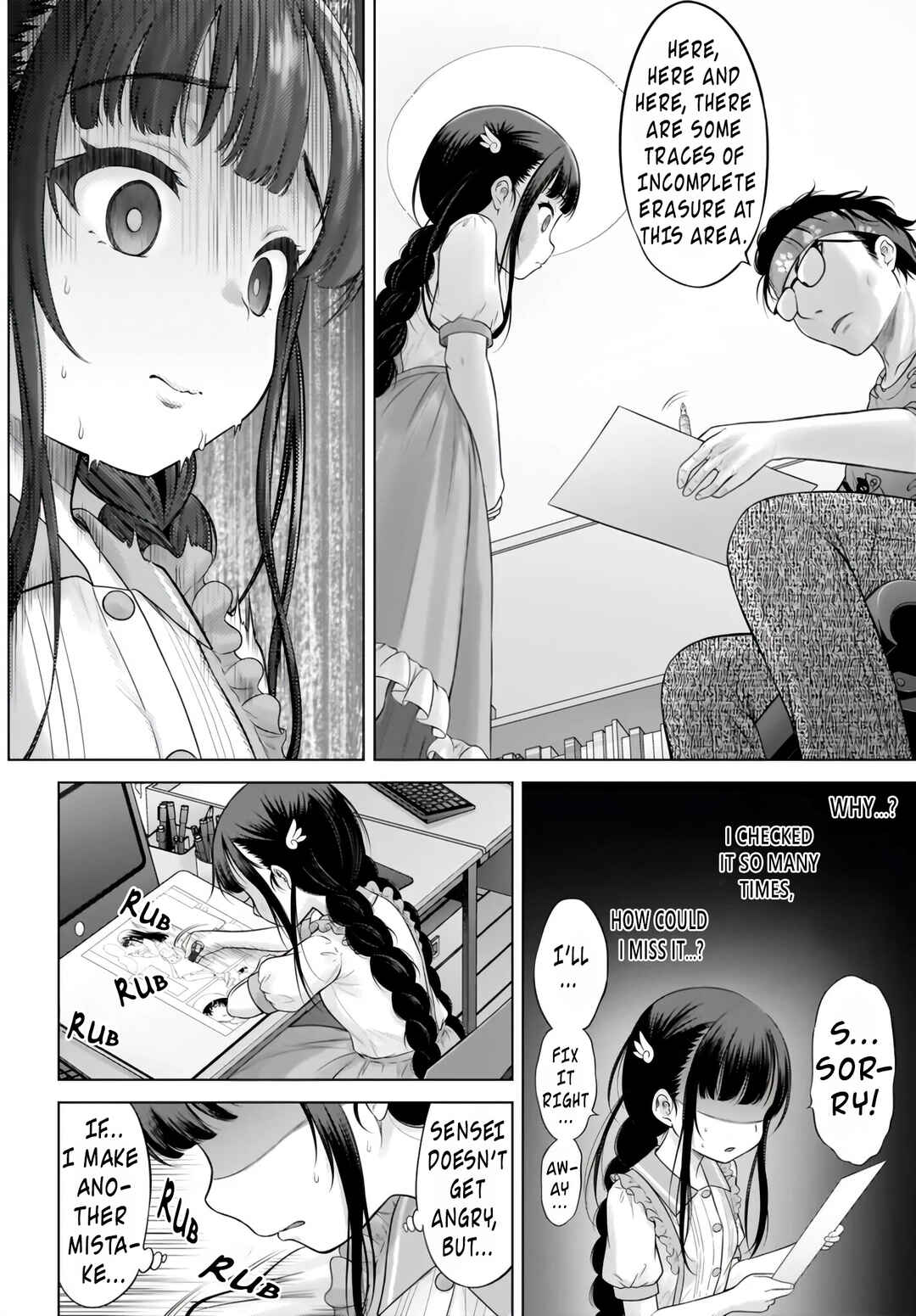 Page 10 Chapter 2 Watashi no Kouguchi-Sensei