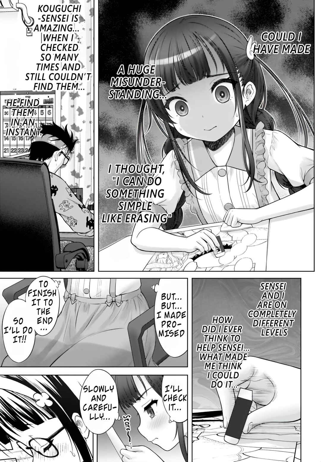 Page 13 Chapter 2 Watashi no Kouguchi-Sensei