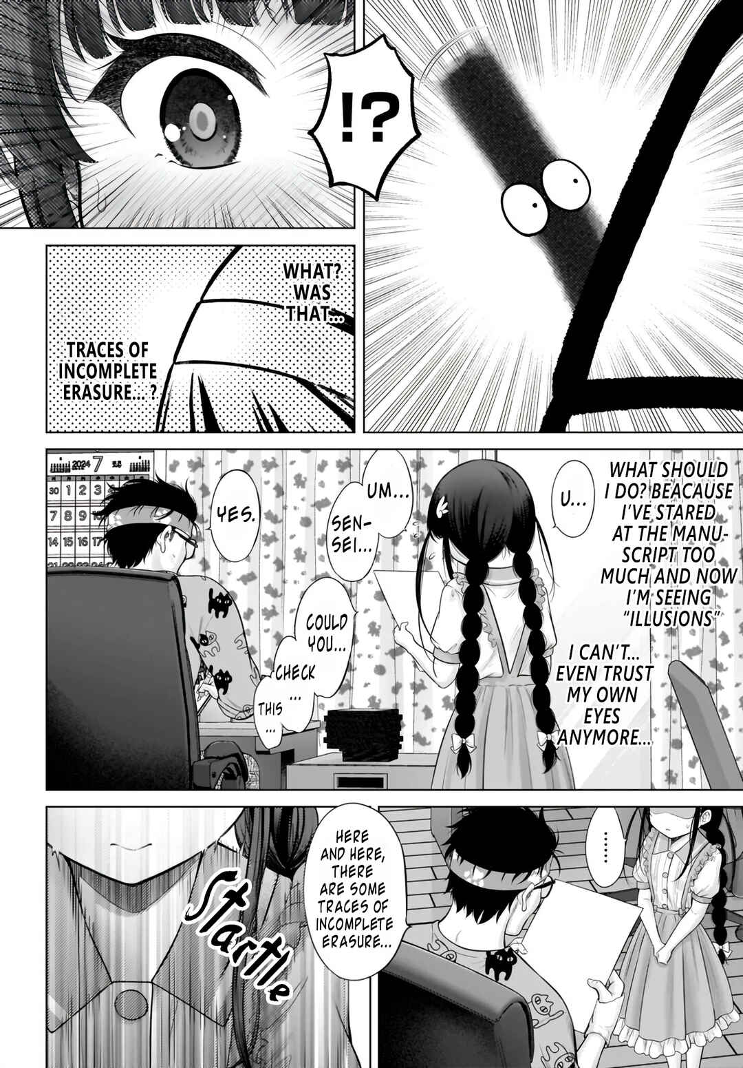 Page 14 Chapter 2 Watashi no Kouguchi-Sensei