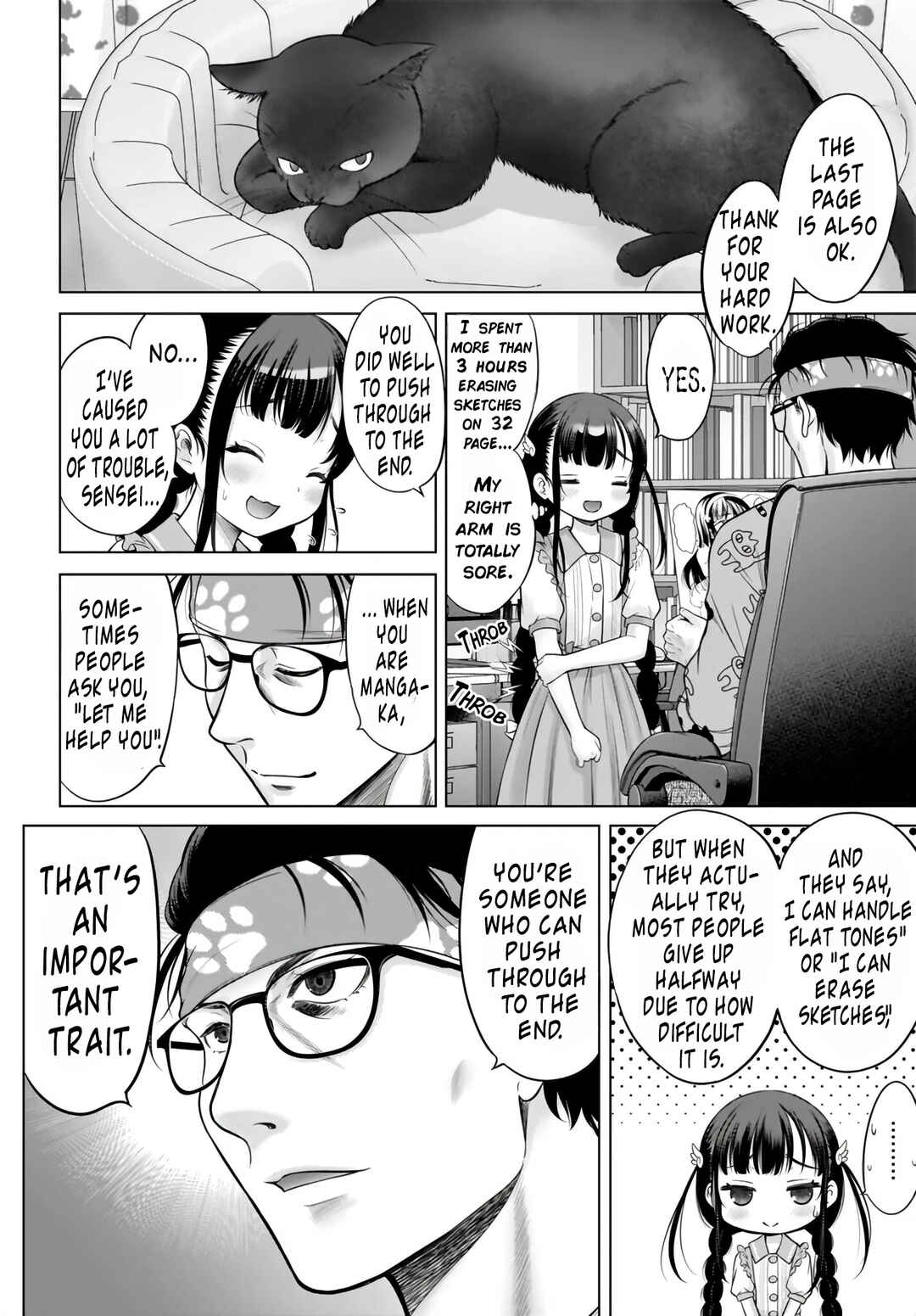 Page 22 Chapter 2 Watashi no Kouguchi-Sensei