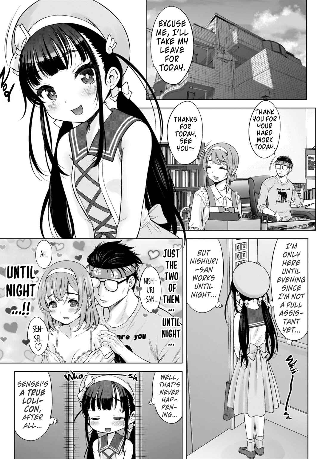 Page 1 Chapter 6 Watashi no Kouguchi-Sensei