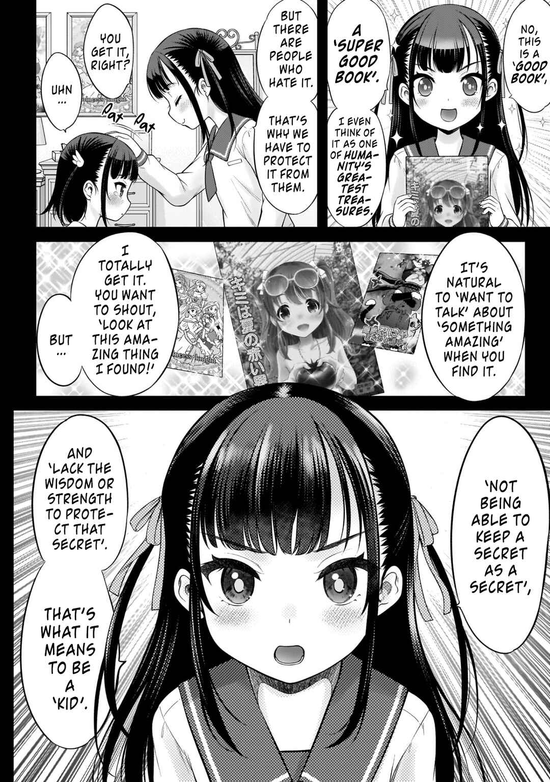 Page 14 Chapter 6 Watashi no Kouguchi-Sensei