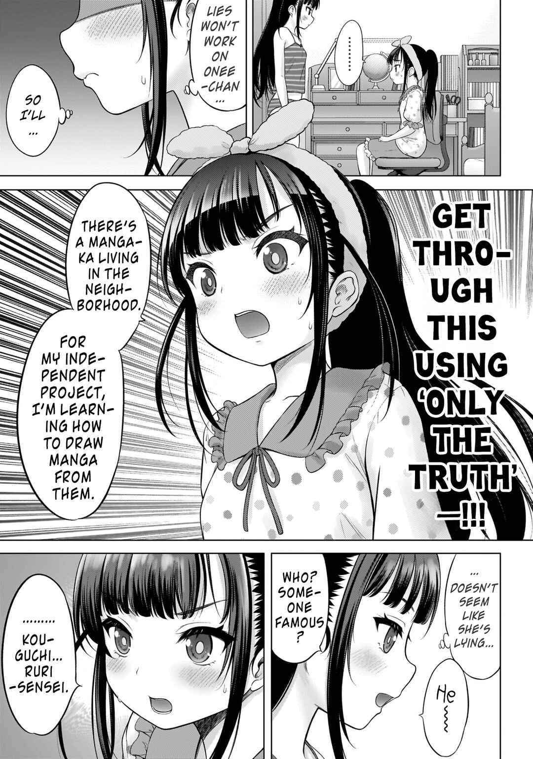 Page 15 Chapter 6 Watashi no Kouguchi-Sensei