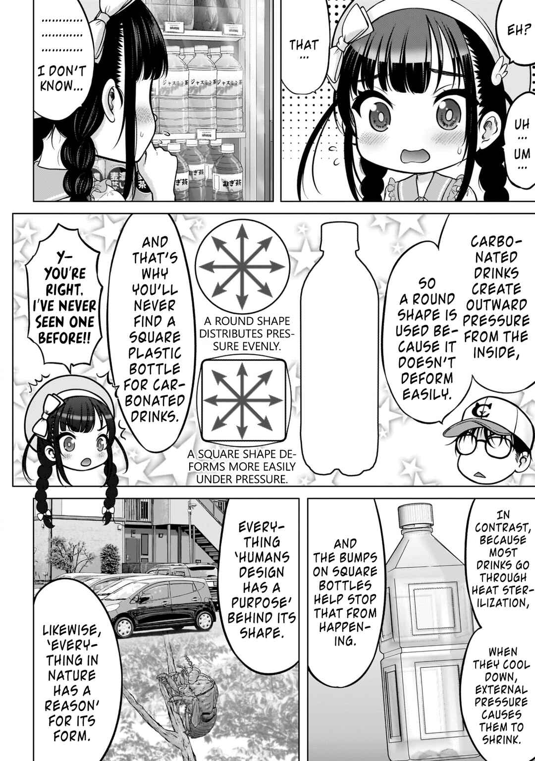 Page 4 Chapter 6 Watashi no Kouguchi-Sensei