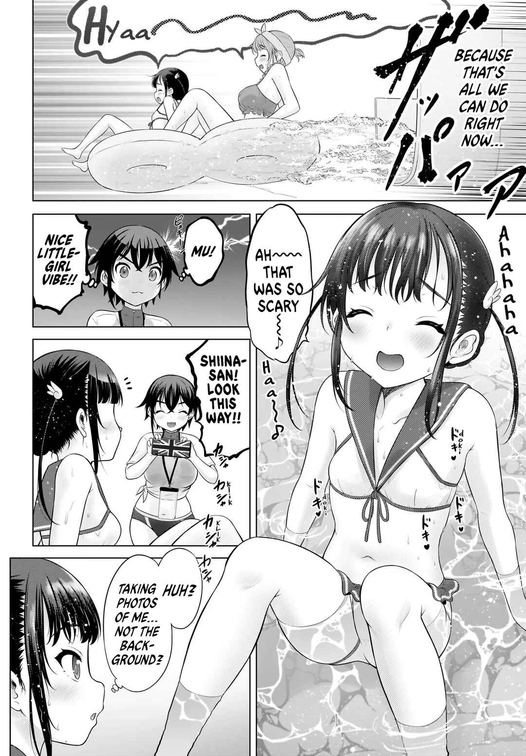 Page 13 Chapter 8 Watashi no Kouguchi-Sensei