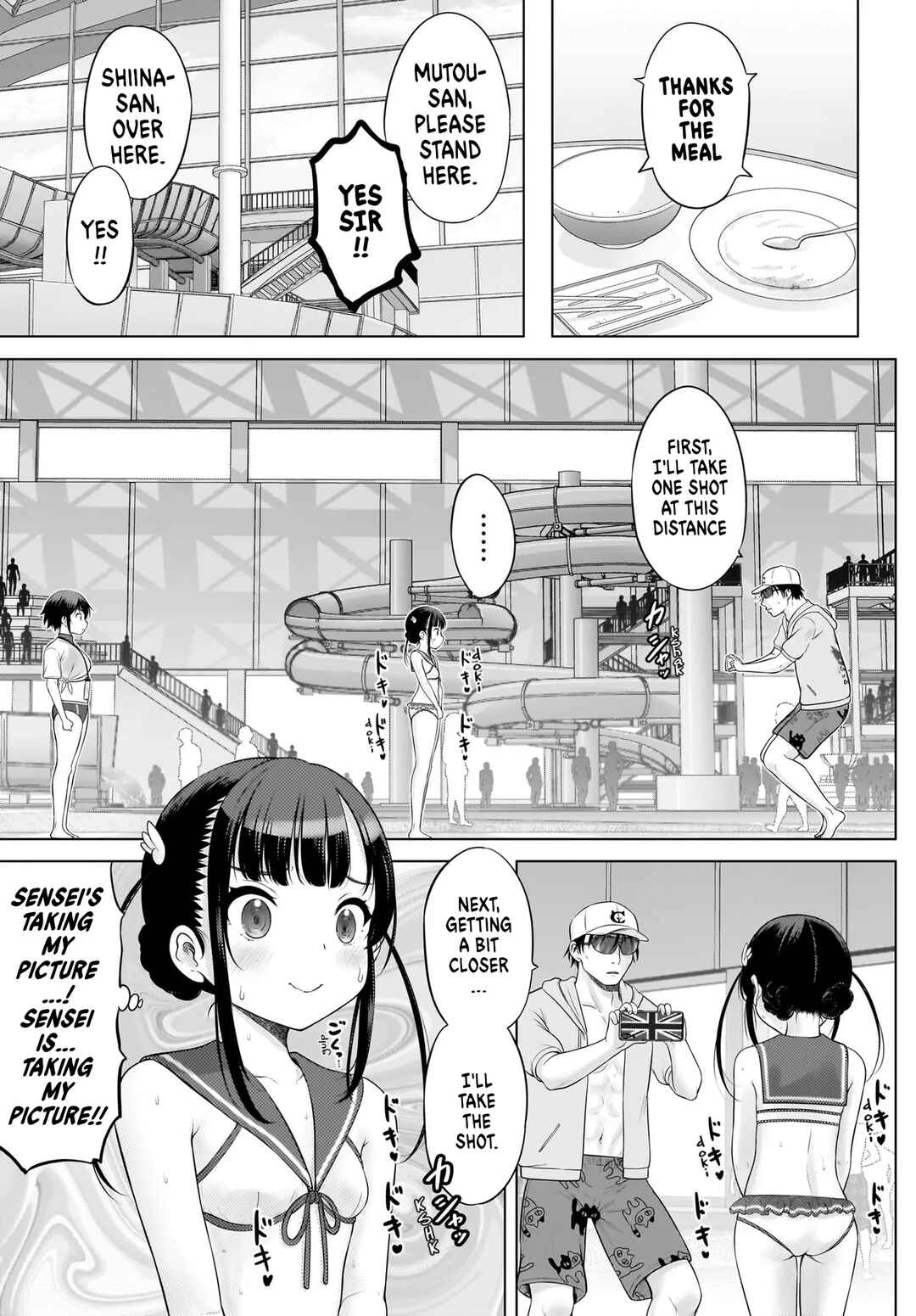 Page 18 Chapter 8 Watashi no Kouguchi-Sensei