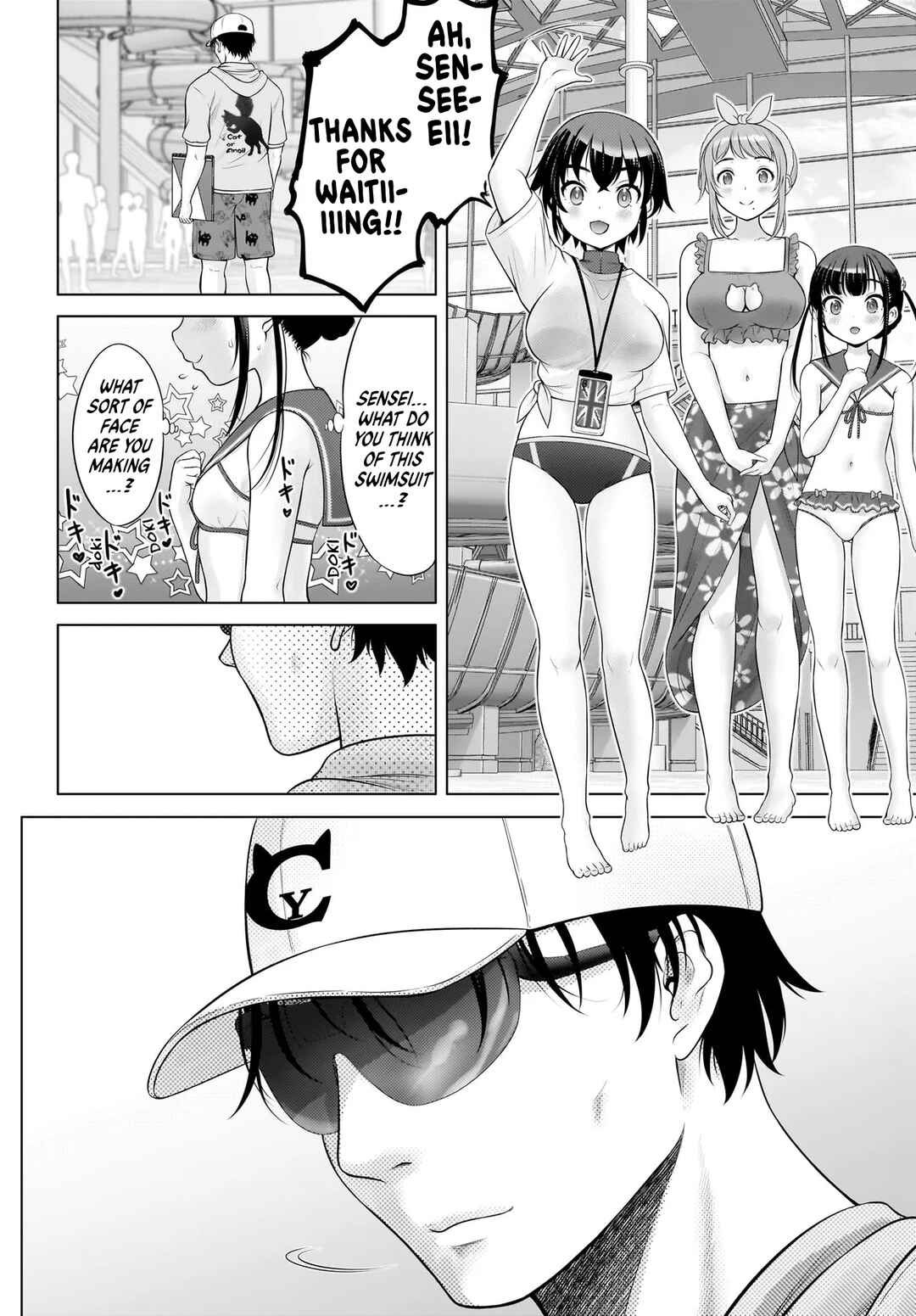 Page 5 Chapter 8 Watashi no Kouguchi-Sensei